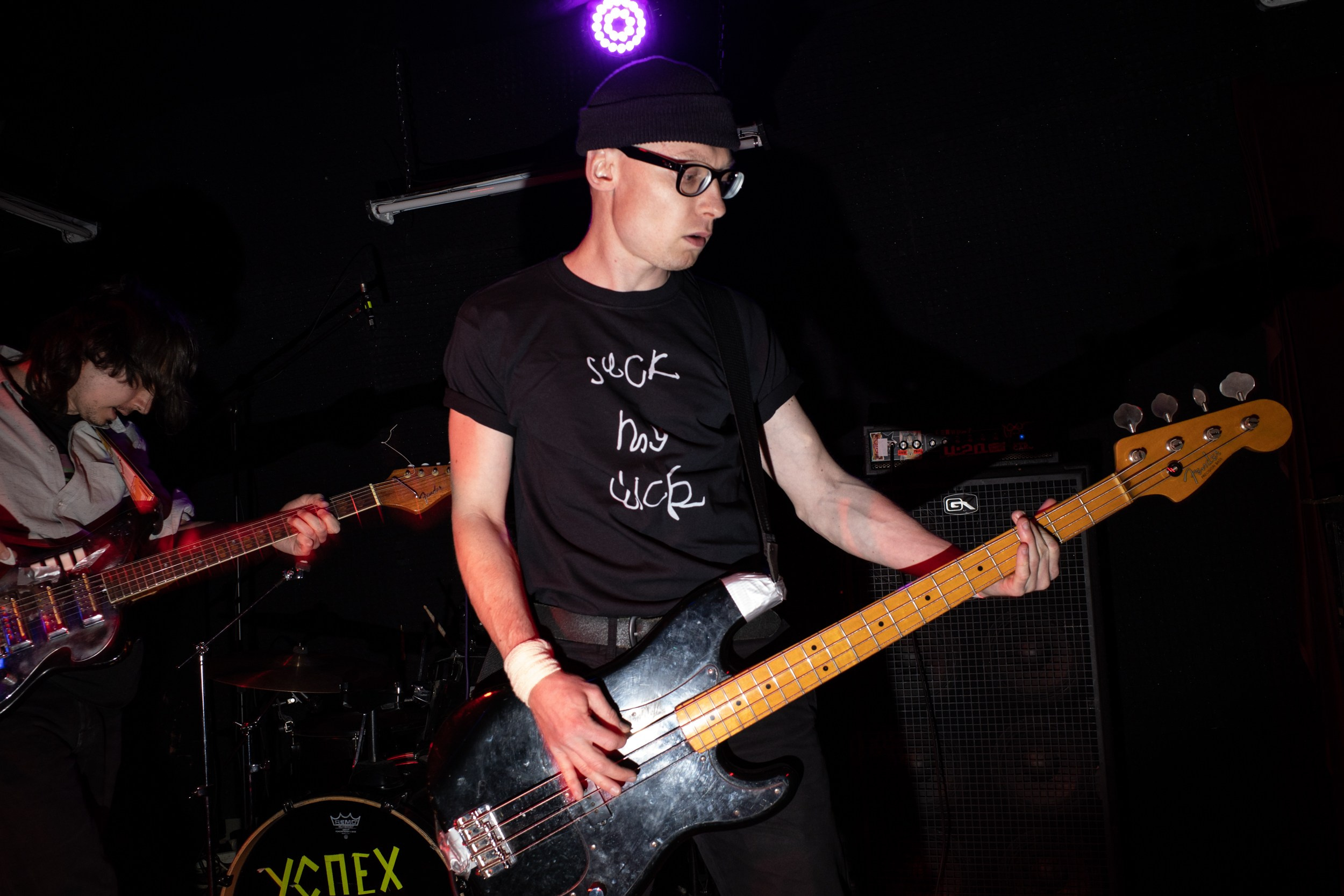 City 2 City pre-show @ Успех @ 30.03.21