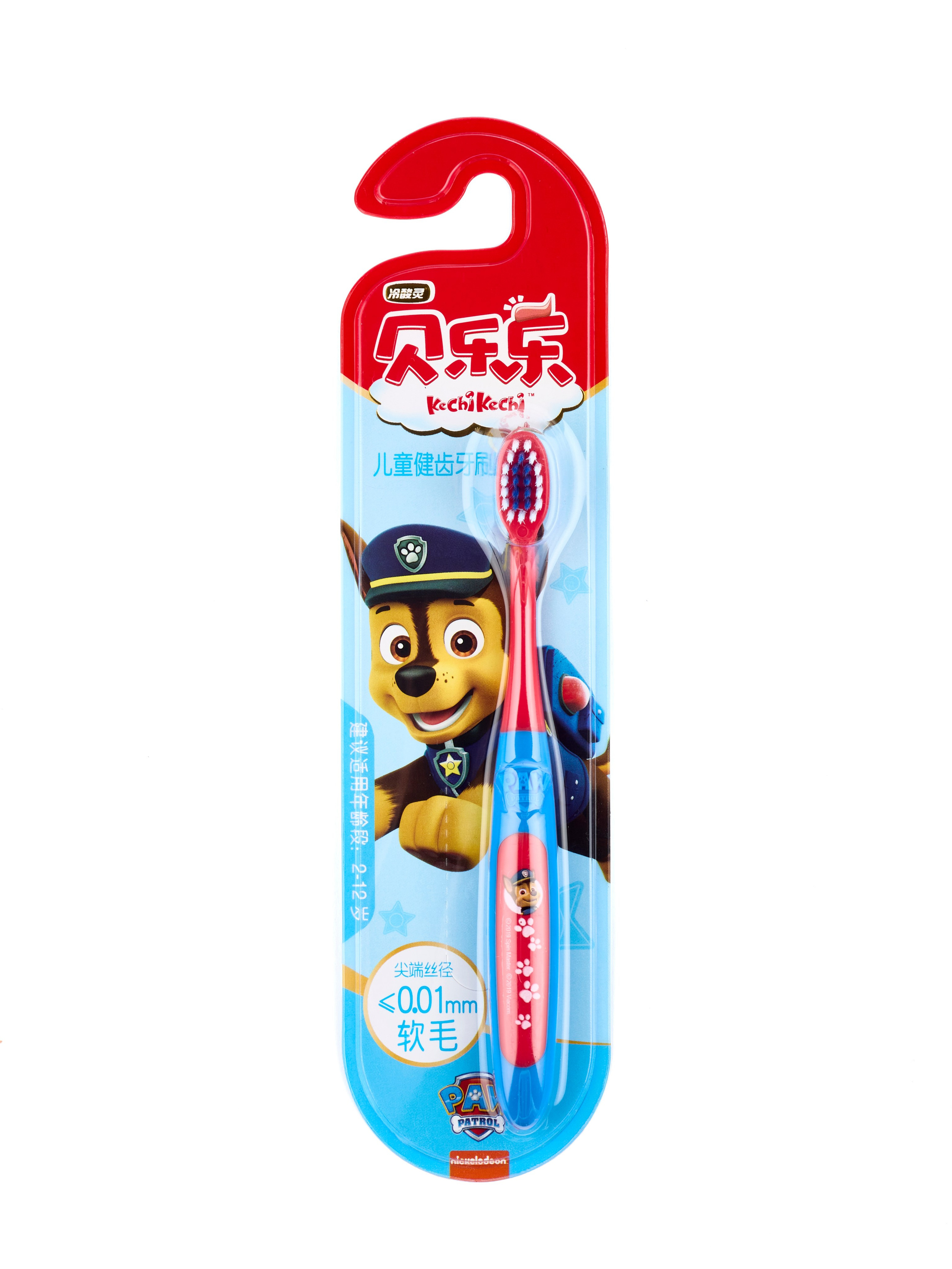 Инструменты для ухода. Предметная фотосъемка в Алматы. Студия фото и видео съемки товаров