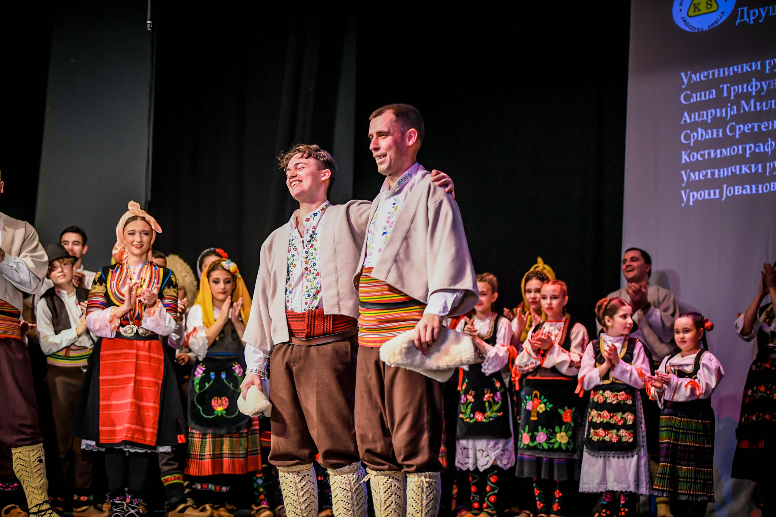 Godišnji koncert DZK KAblovi Jagodina. Foto Simic Jagodina