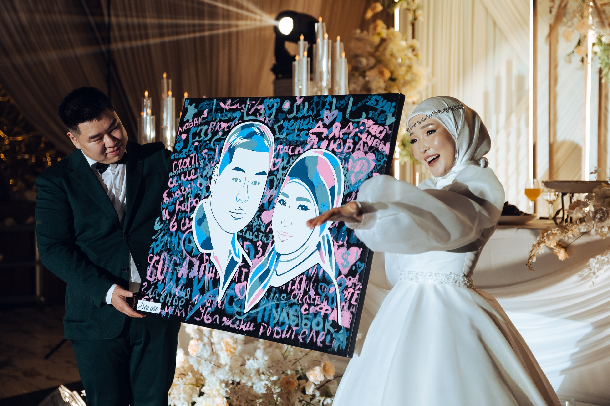 MAHMUD & AIDAI. Фотограф в Бишкеке Андрей Кавешников