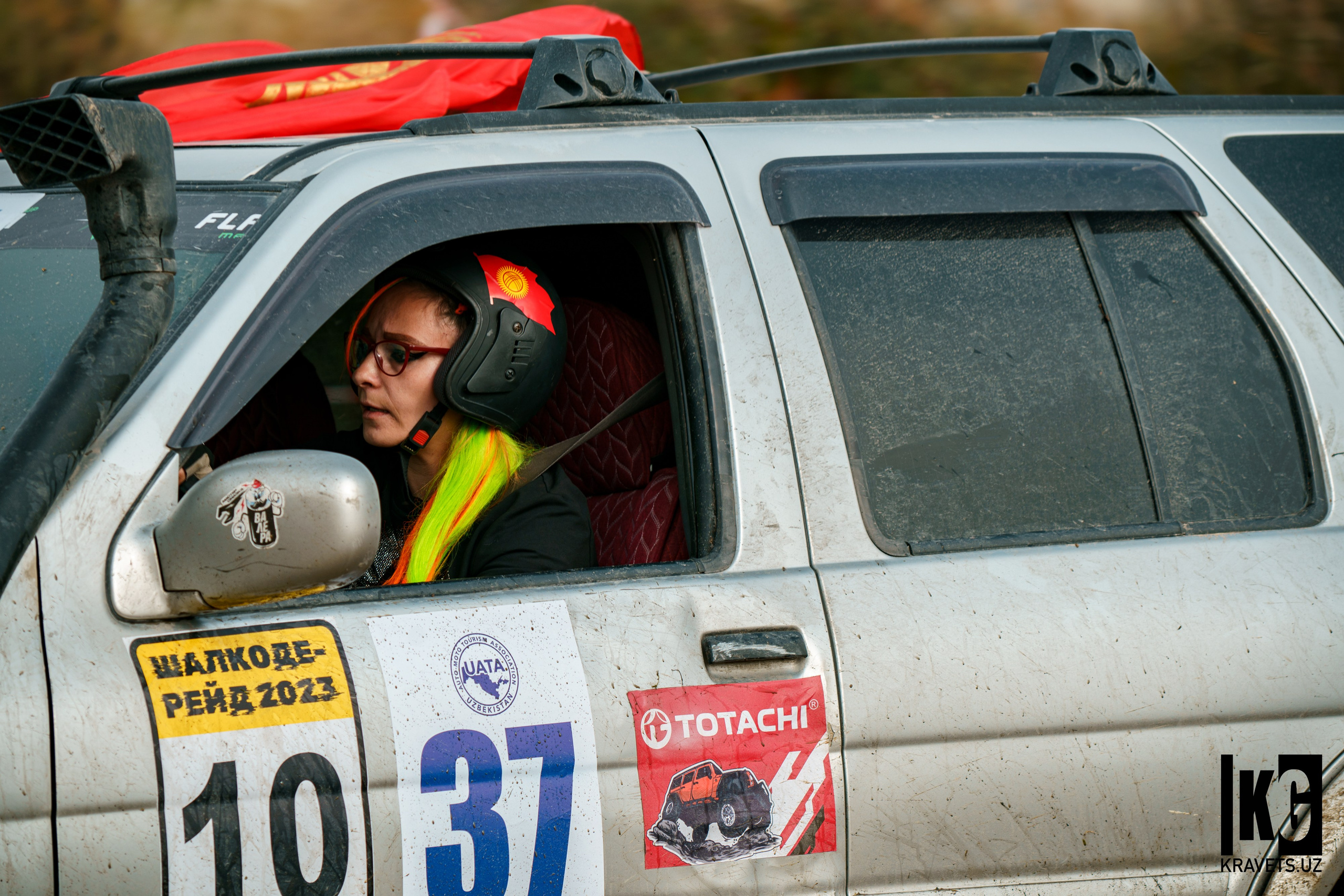 Джип Спринт 19.11.23. Фотограф Григорий Кравец