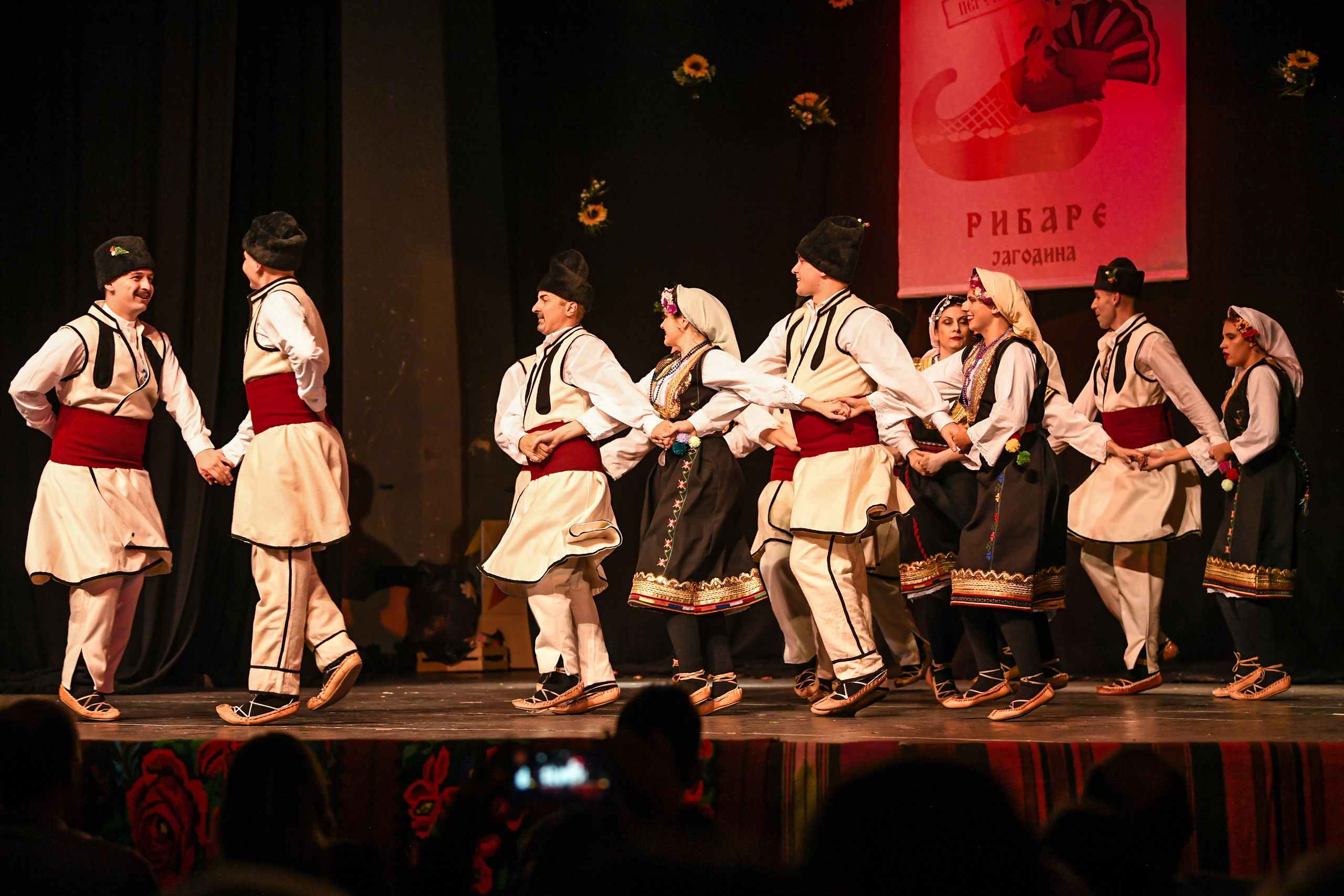 Godišnji koncert — KUD Ljubiša Urošević. Foto Simic Jagodina