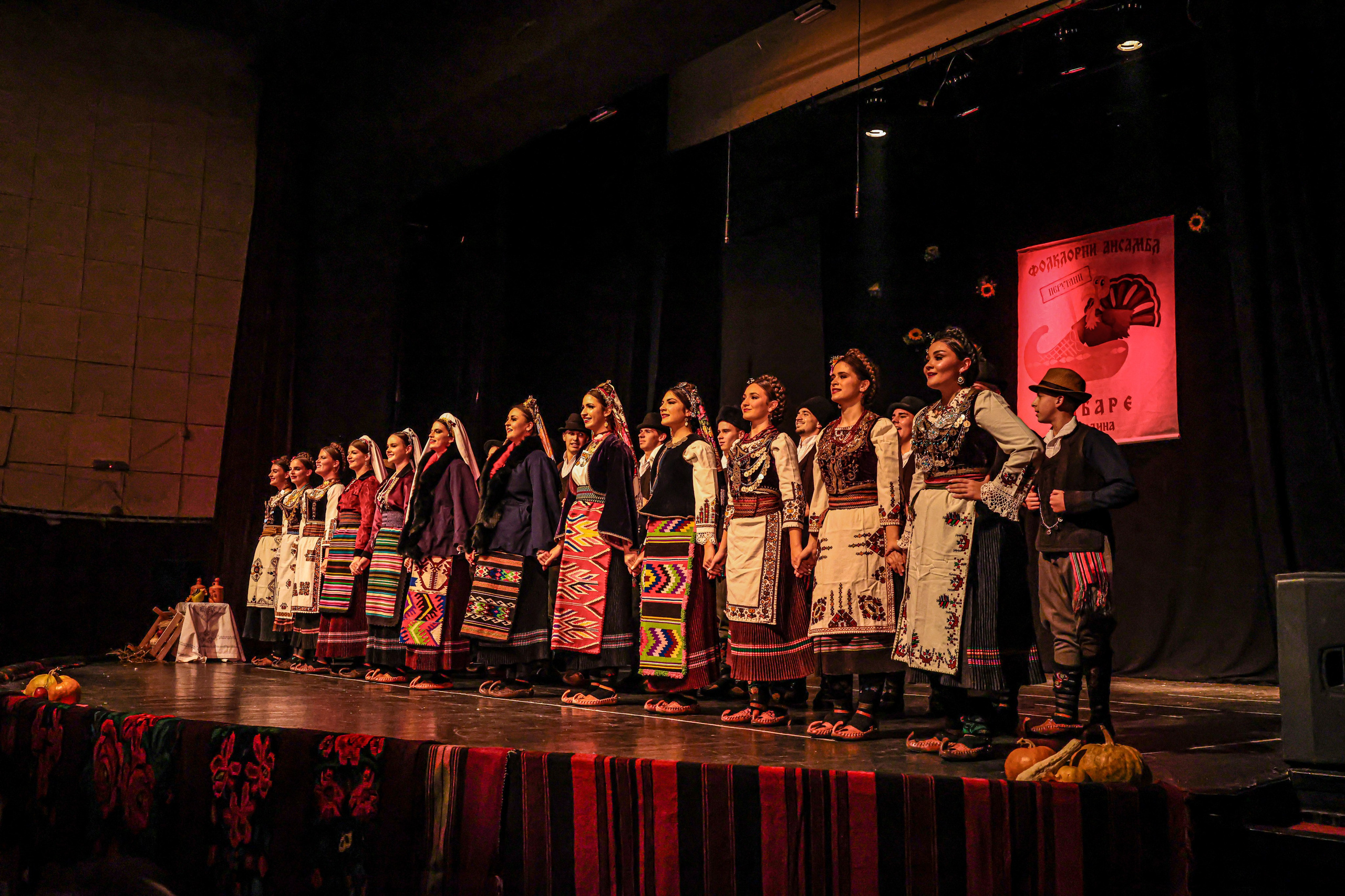 Godišnji koncert — KUD Ljubiša Urošević. Foto Simic Jagodina