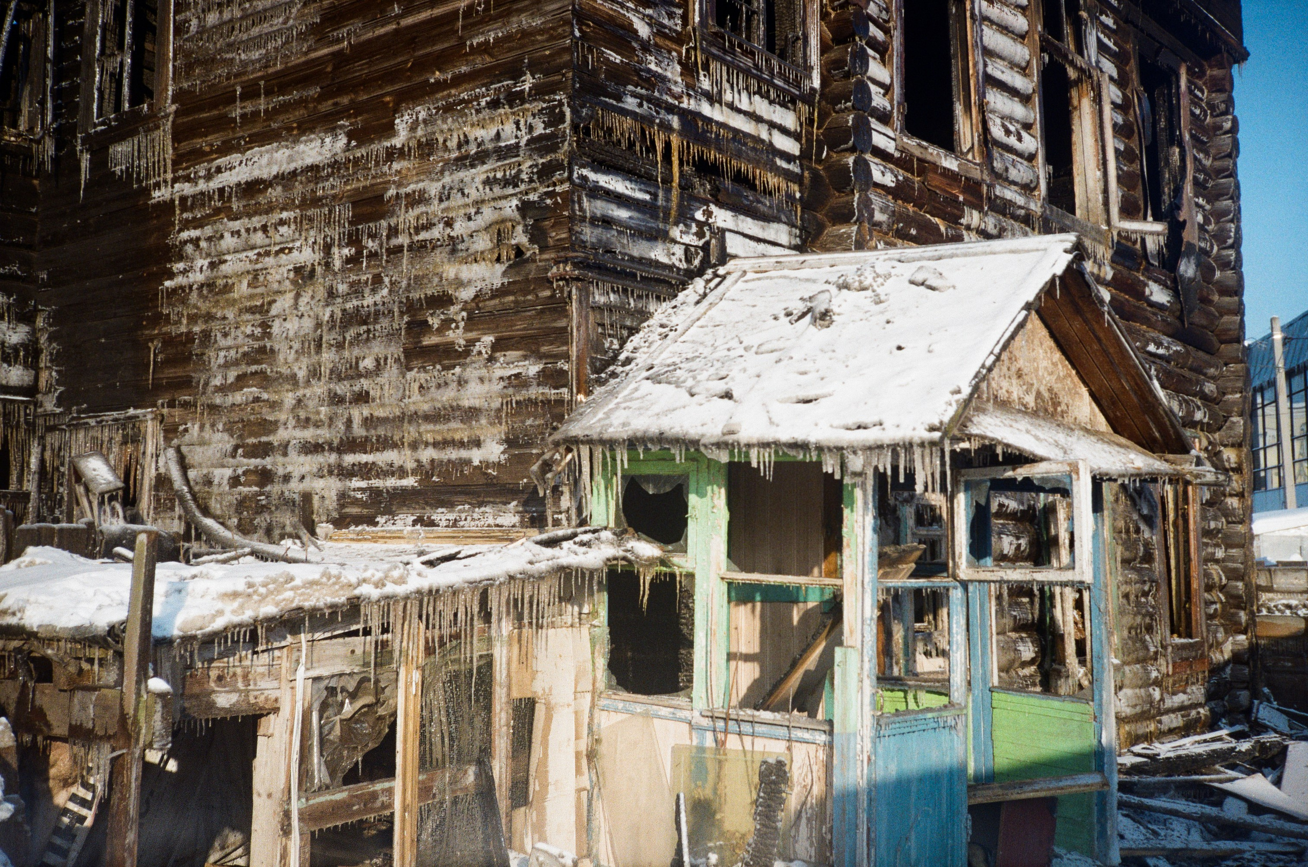 Вологда Архив. «Фотохроники»
