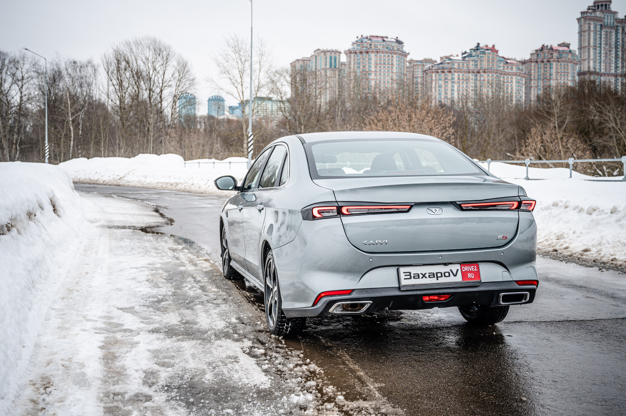 Автомобильная съемка Kaiyi E5. FOTÓGRAFO MÉXICO QUINTANA ROO