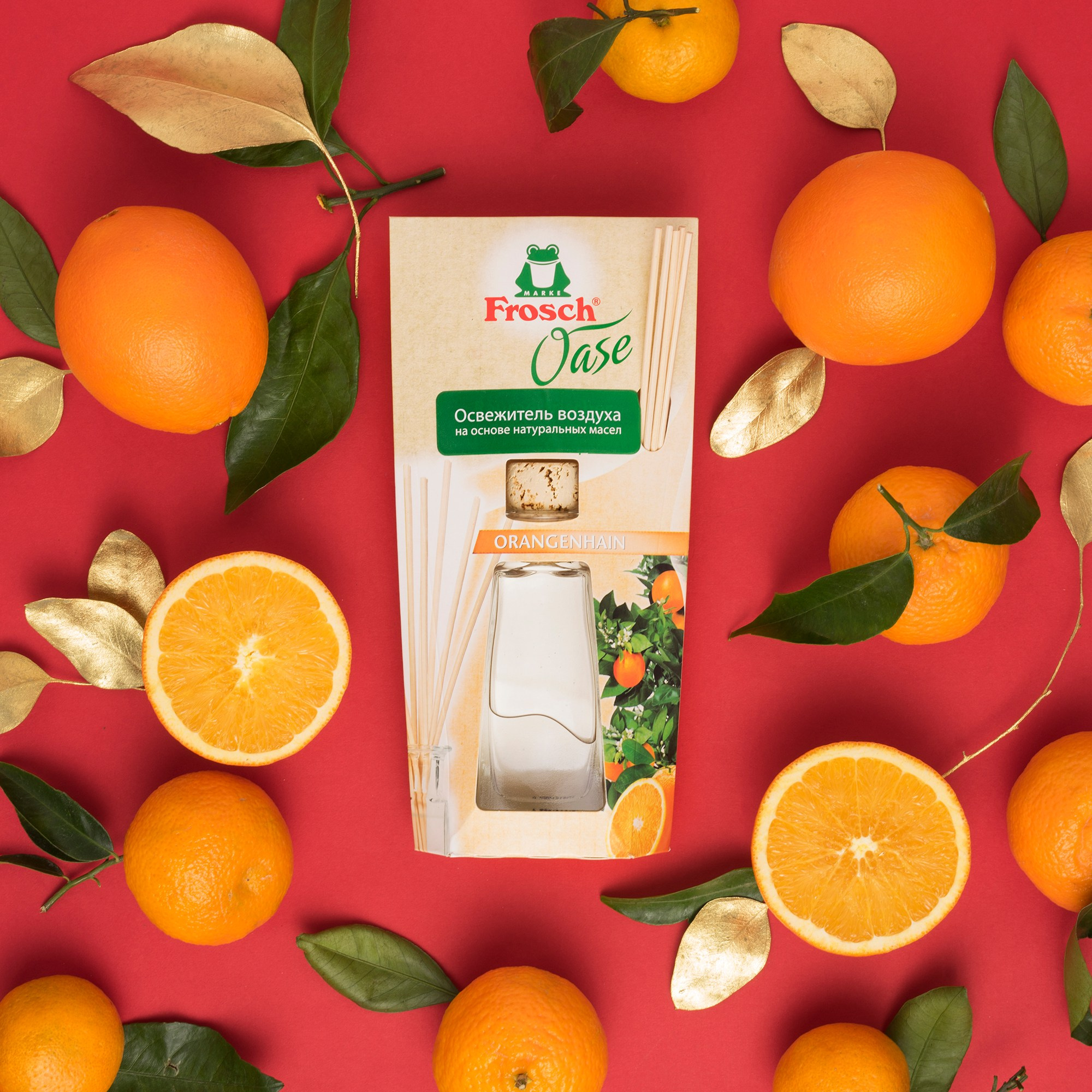 Frosch. Photographe de produits et natures mortes à Paris