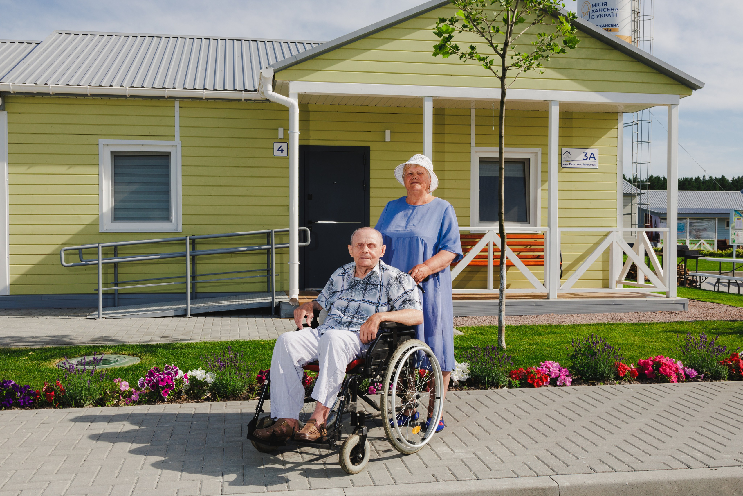 Family Gaidash. Senior Chudo Village