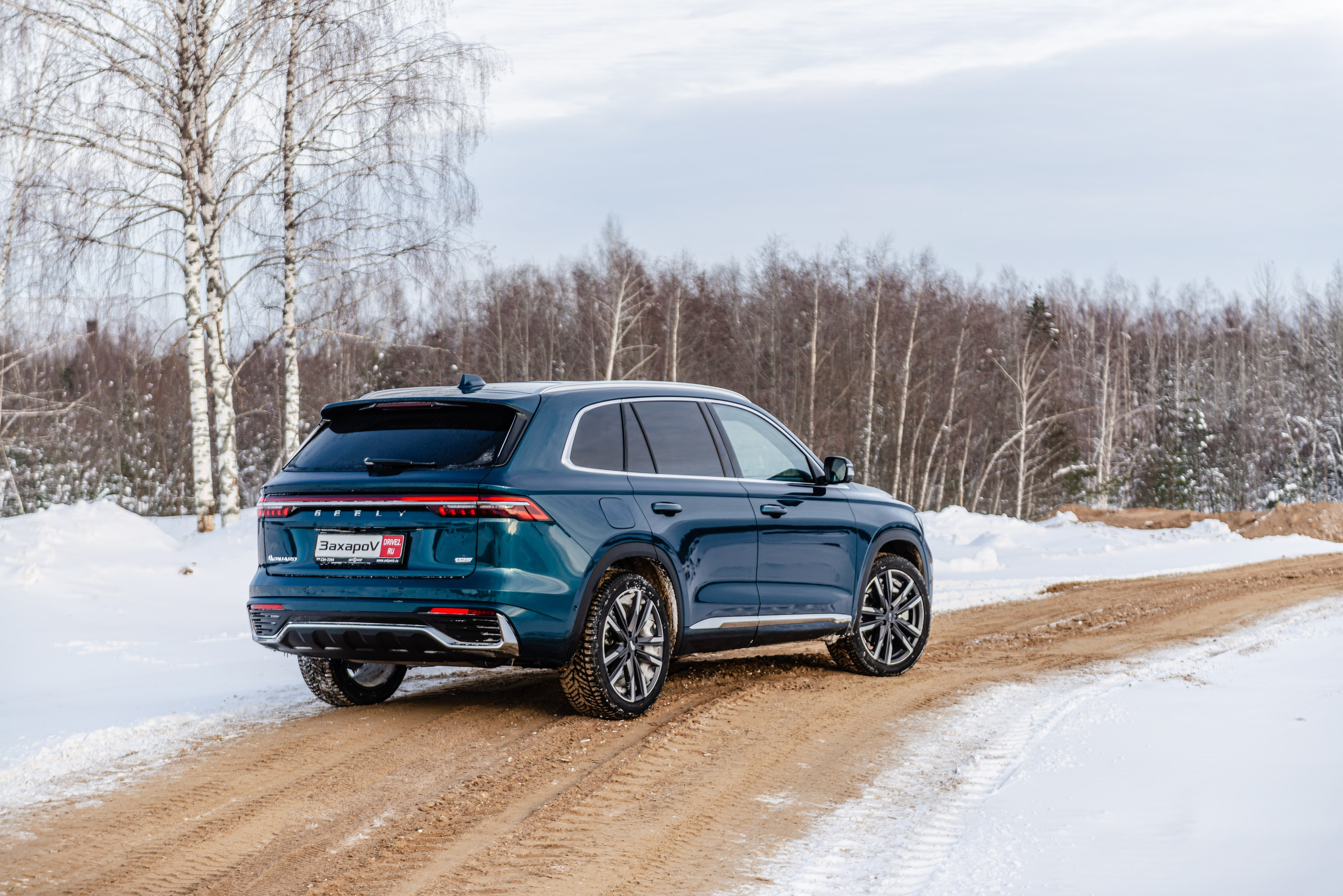 Автомобильная фотосъемка Geely Monjaro. FOTÓGRAFO MÉXICO QUINTANA ROO