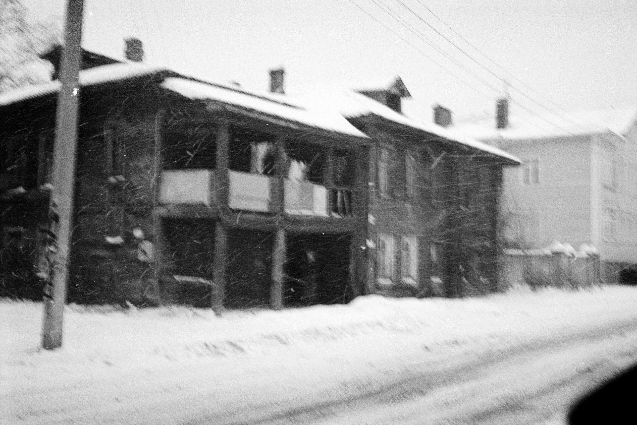 Вологда Архив. «Фотохроники»
