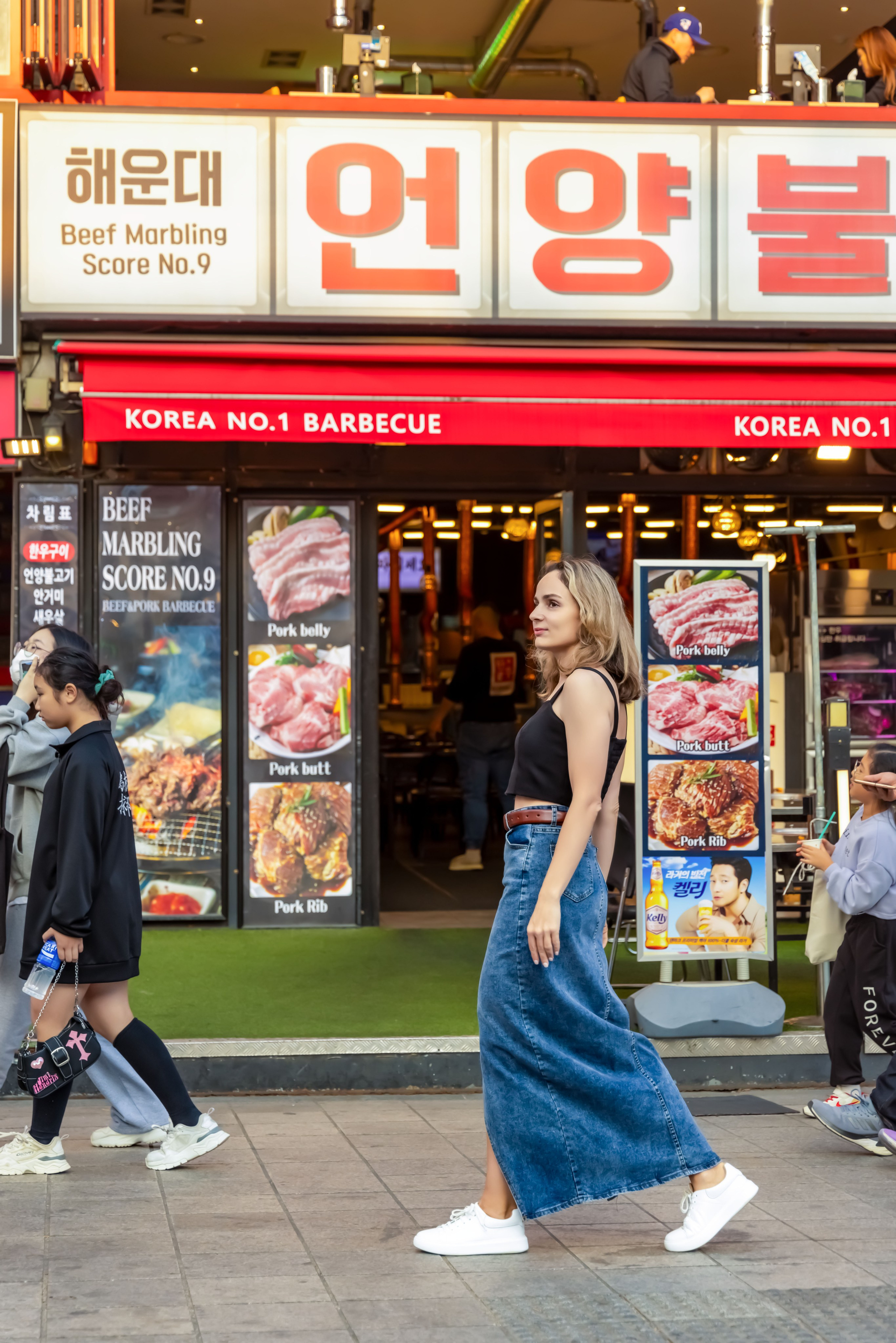 Елена. Главная