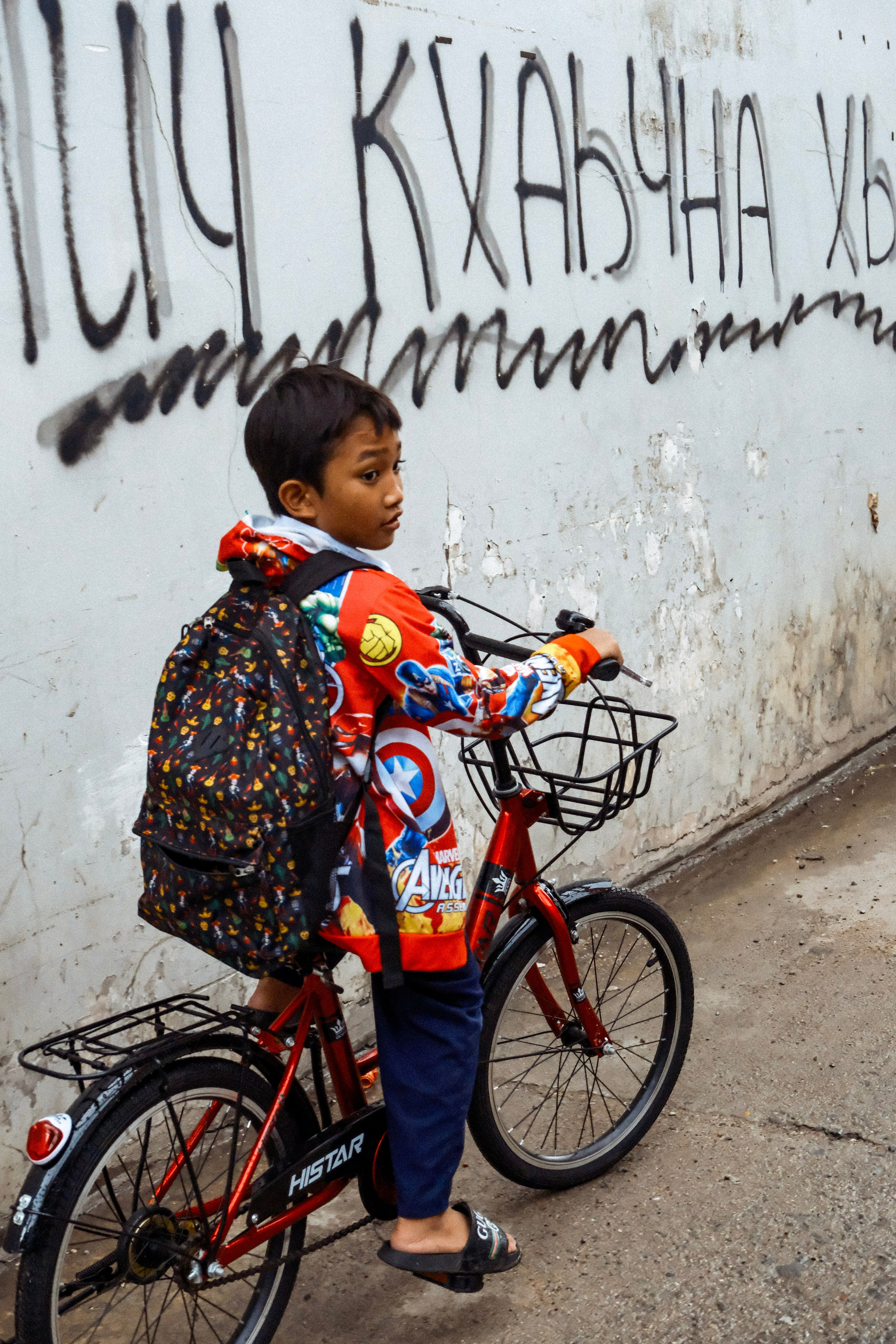 Photography. Fermented Solipsism artist & documentary photographer in California