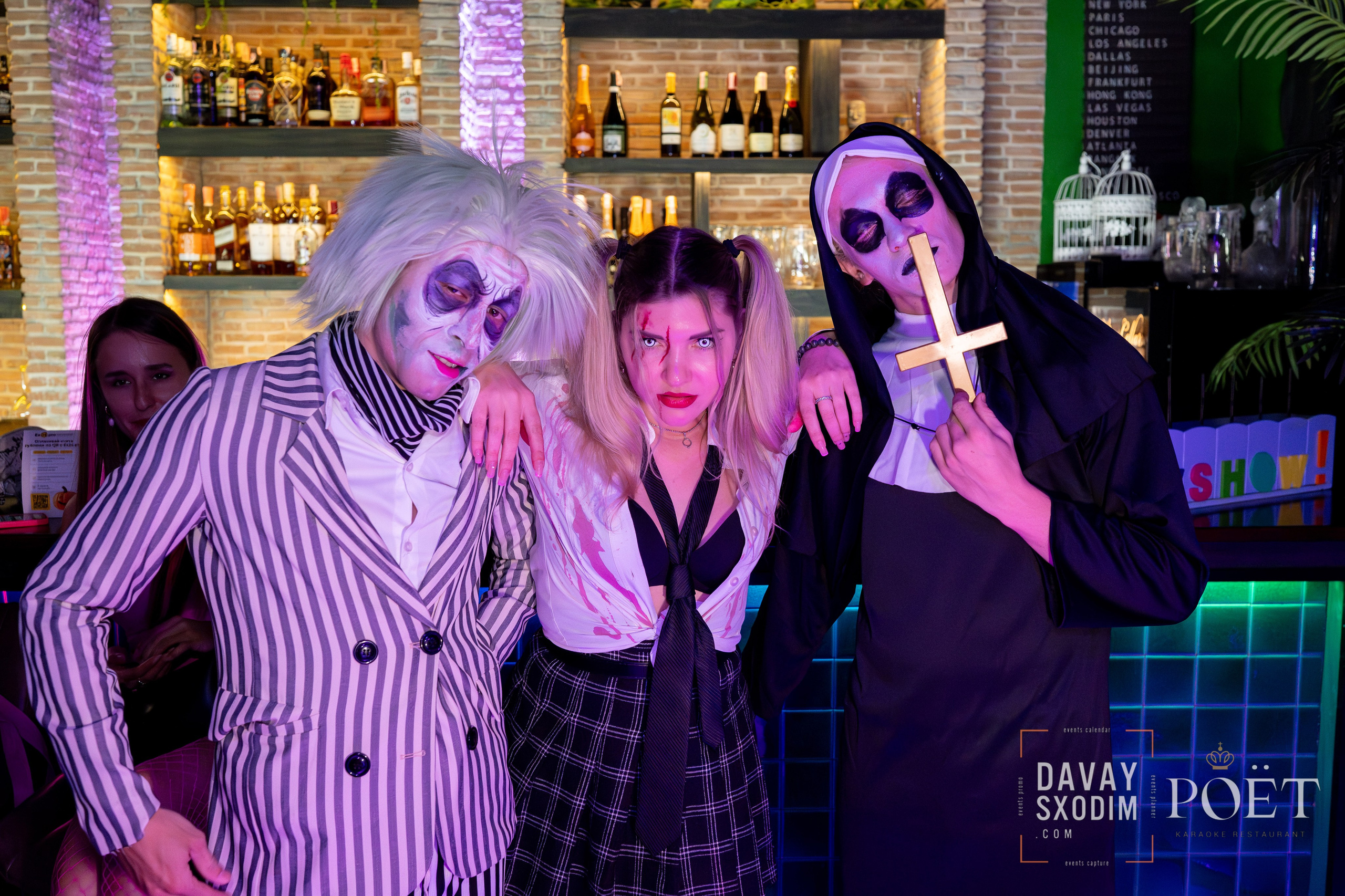 Вечеринка Тима Бертона | Фоторепортаж | Видеорепортаж | Афиша | DAVAYSXODIM.com PHUKET. АФИША|ФОТОРЕПОРТАЖИ|ИВЕНТЫ|ПХУКЕТ