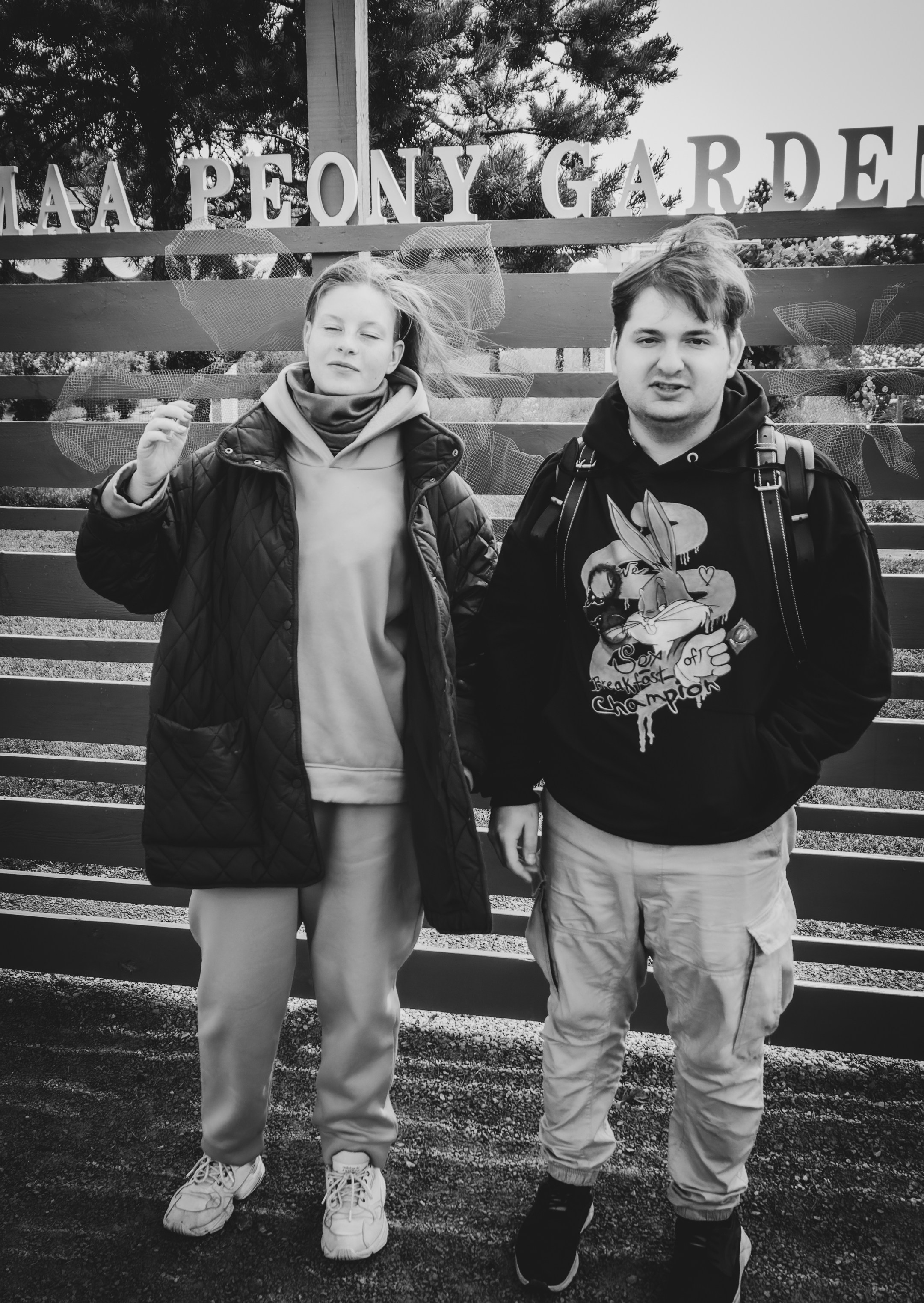 Saaremaa, reis (Nika A.). Nebula 25 — Fotod teie hingele