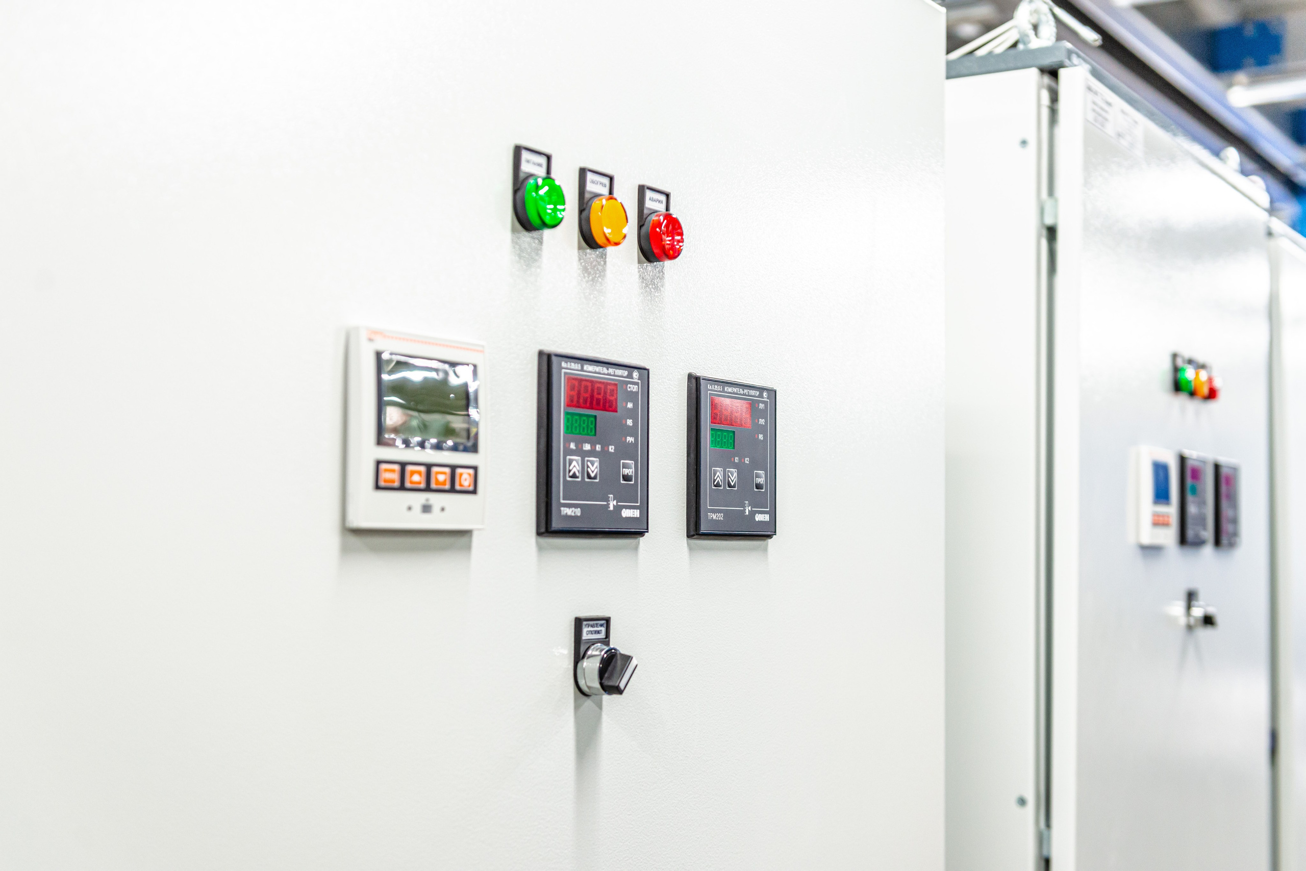 Съемка на Заводе Теплосети. ФОТОГРАФ МЕКСИКА КИНТАНА-РОО