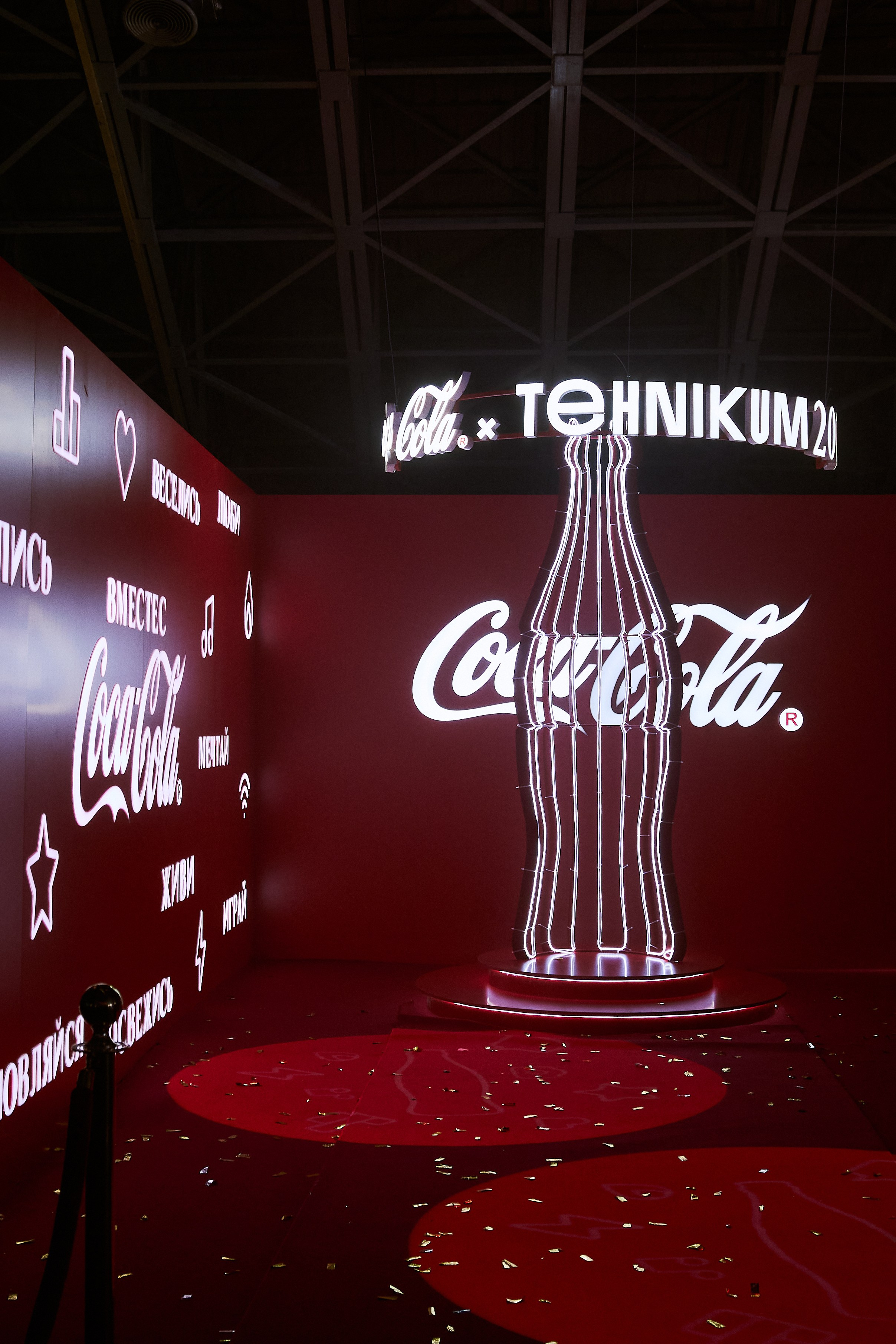 Репортаж. Фотограф Терина. Ташкент