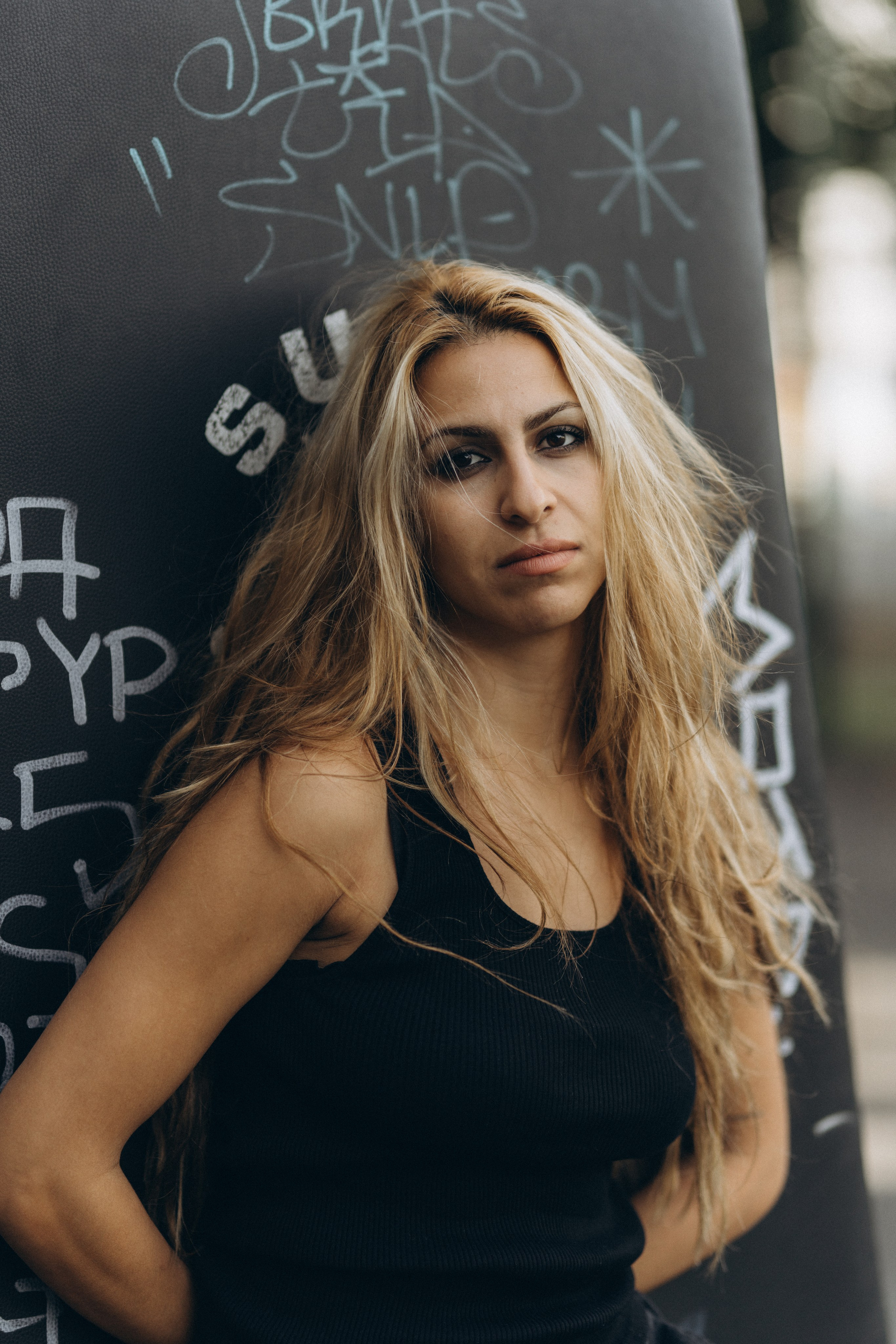 Mitra. Wedding and potrait photographer in Helsinki Vickan O