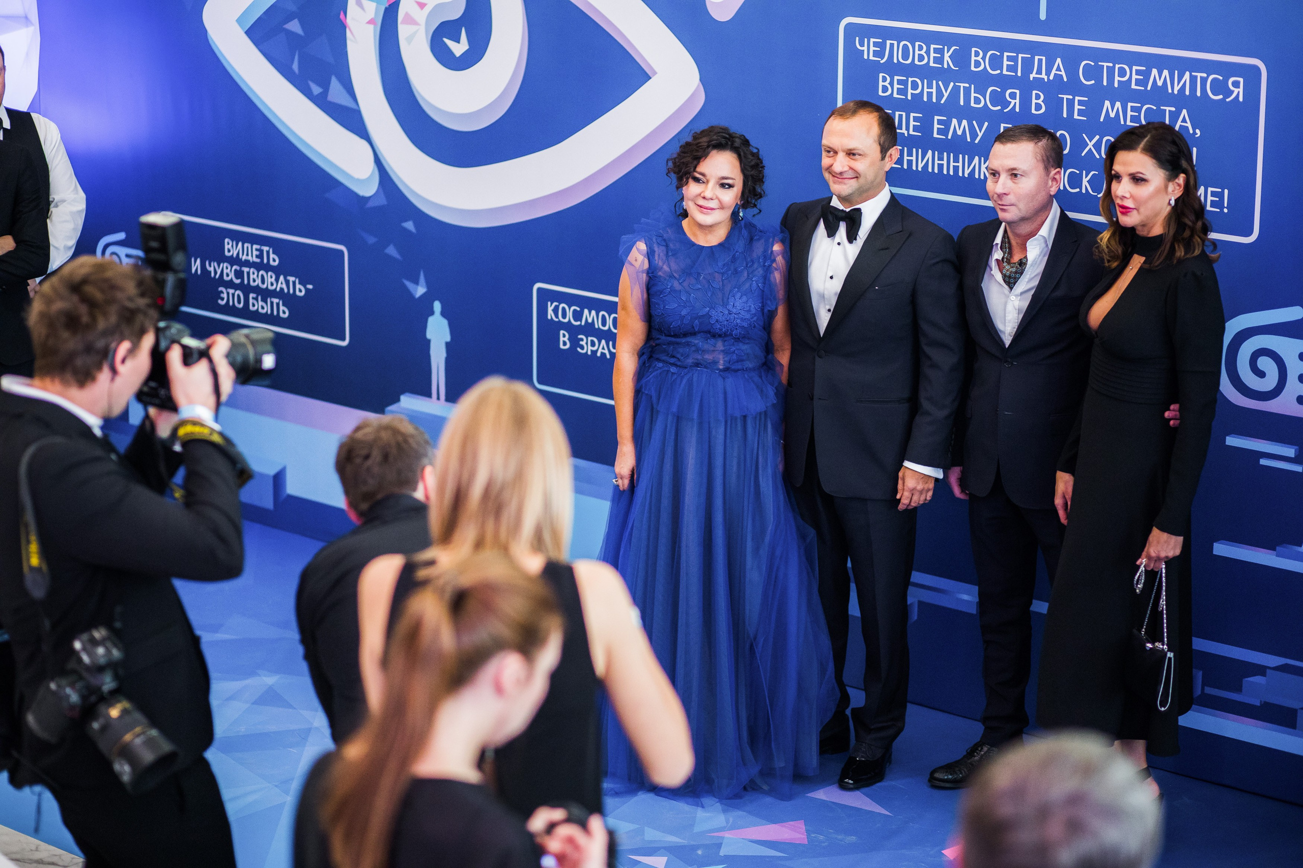 Birthday celebration gala. True Story Photography