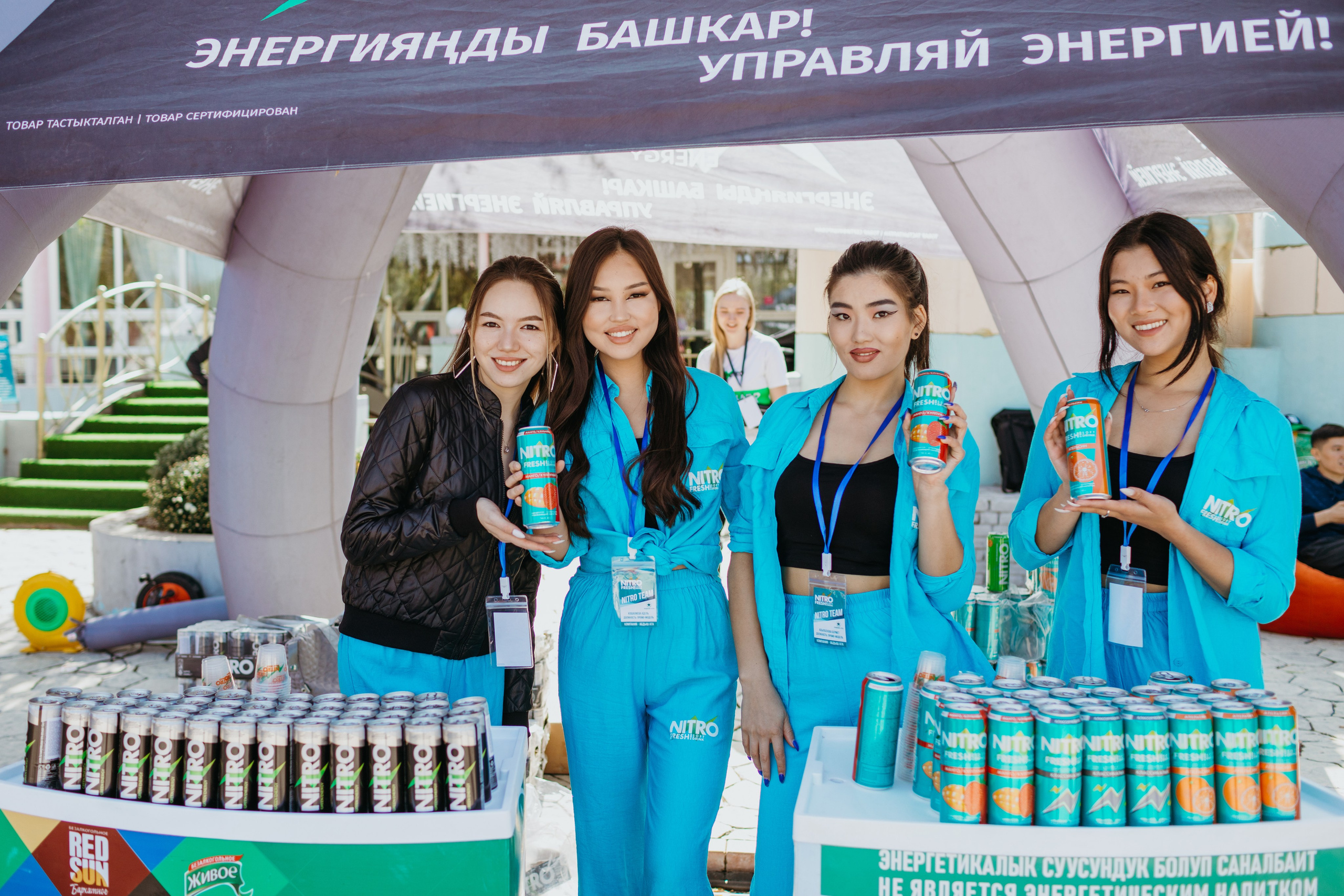 Фестиваль HIGHLAND от радио RECORD. Фотограф в Бишкеке Оксана Шувалова