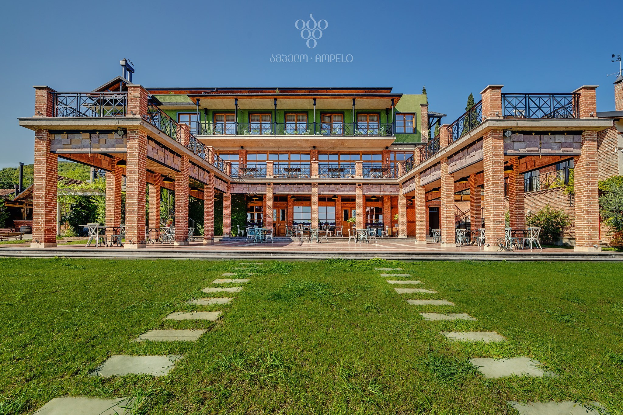 Ampelo. Главная