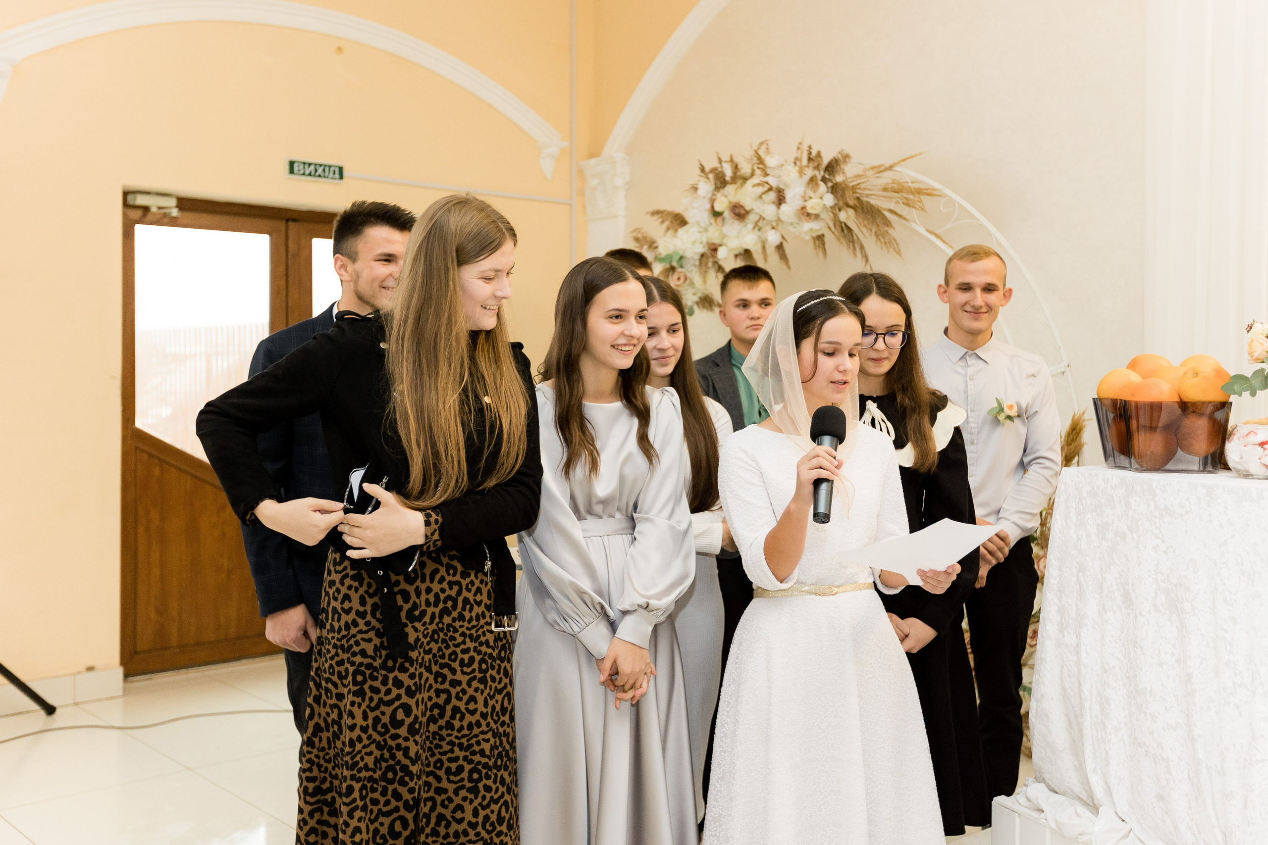 Уляна та Моїсей. Ірина Терещук