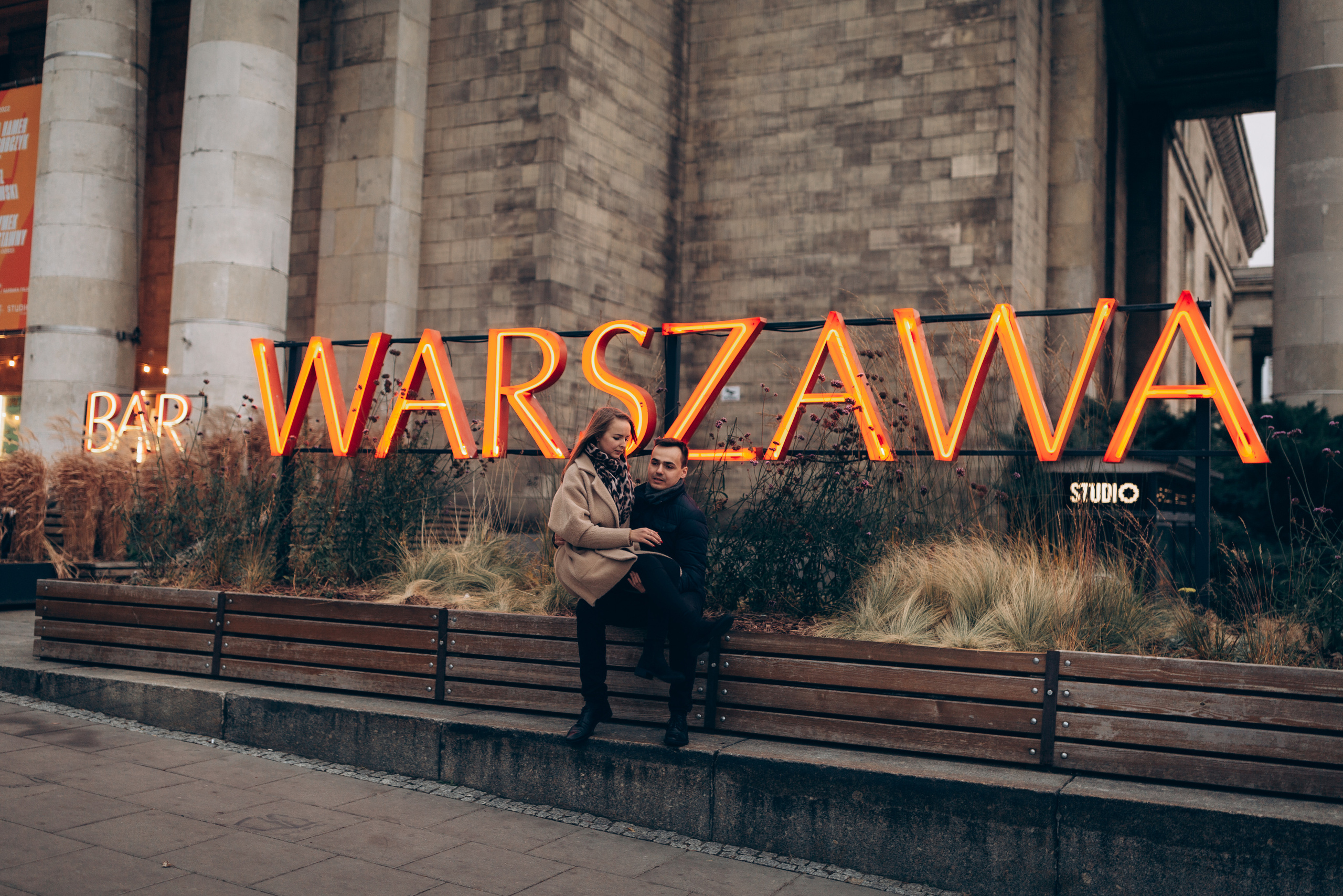 MARYNA&DANIEL. Сімейний фотограф у Стокгольмі Oksana Matviyiv