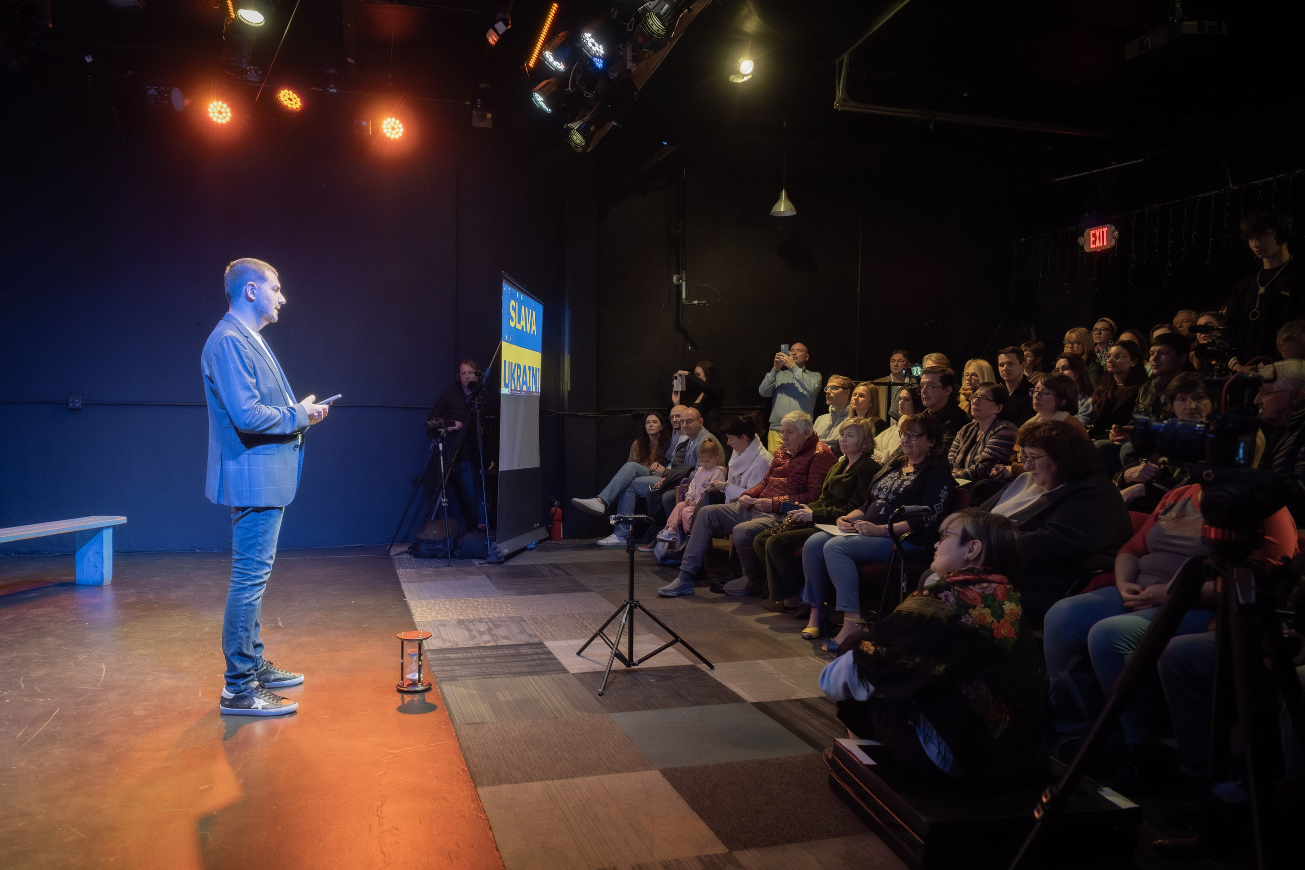 FISH DON'T CRY. Reportage concert portrait photography in the San Francisco Bay Area