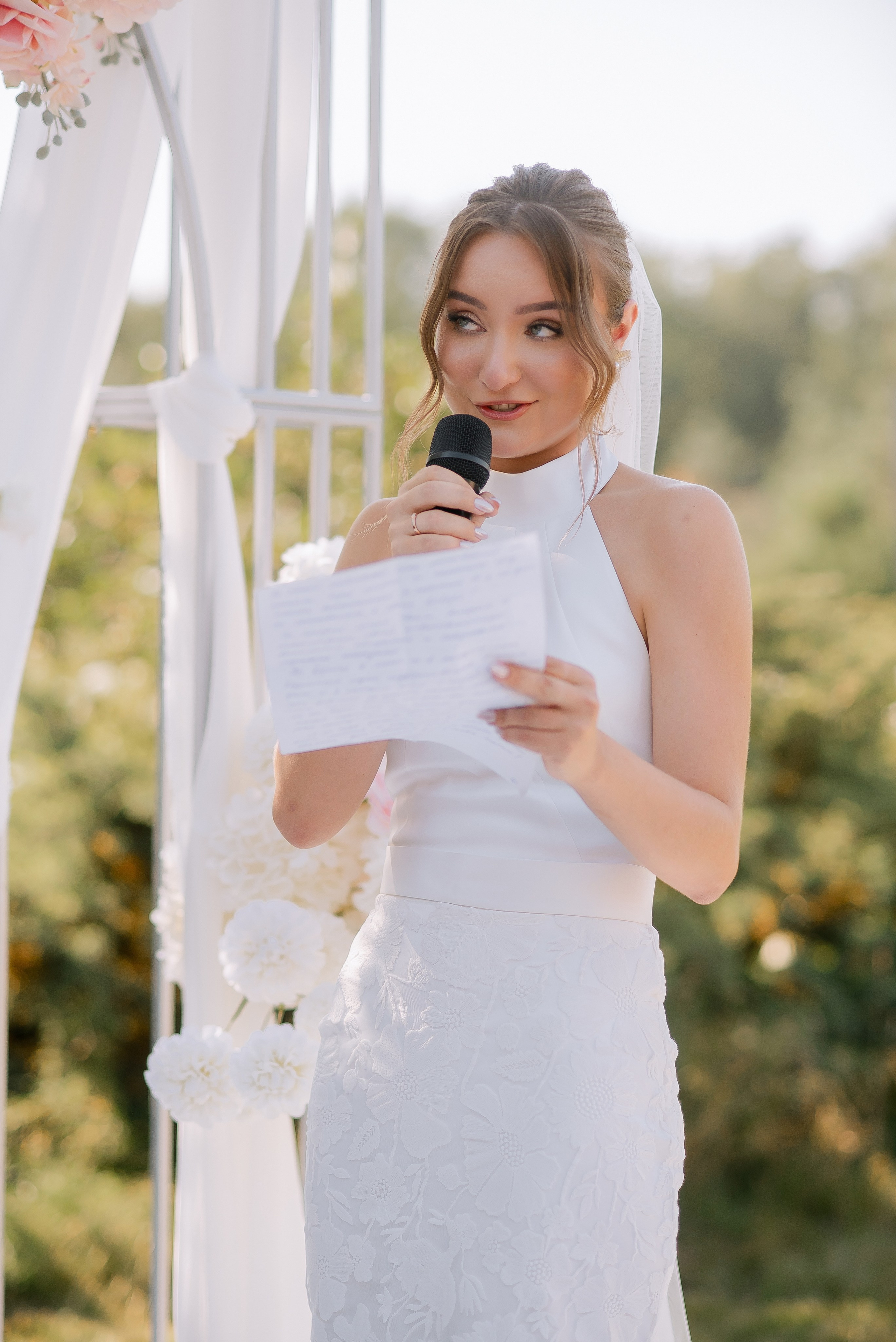 Иван & Анастасия. Свадебный и семейный фотограф Екатерина Шестакова