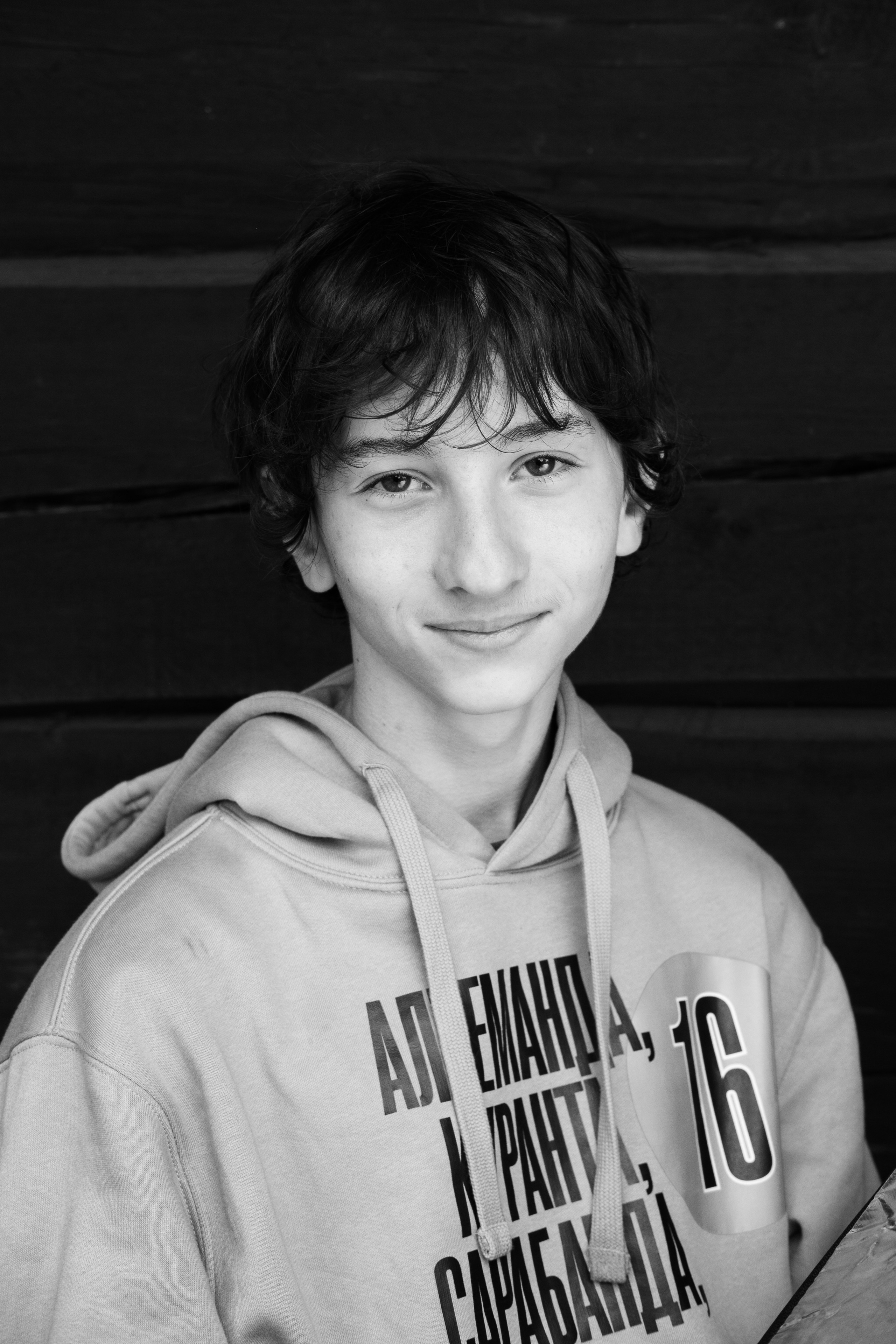 Kamchatka 2025. Beata Batejeva Photography