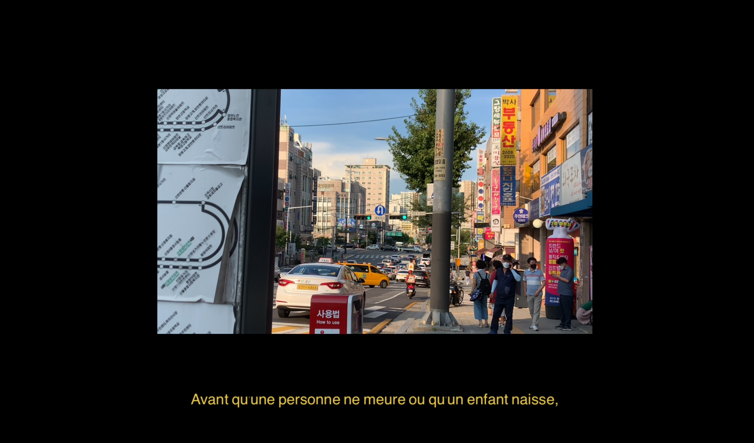 Vidéo 00:06:07 [Image: 00:04:55]