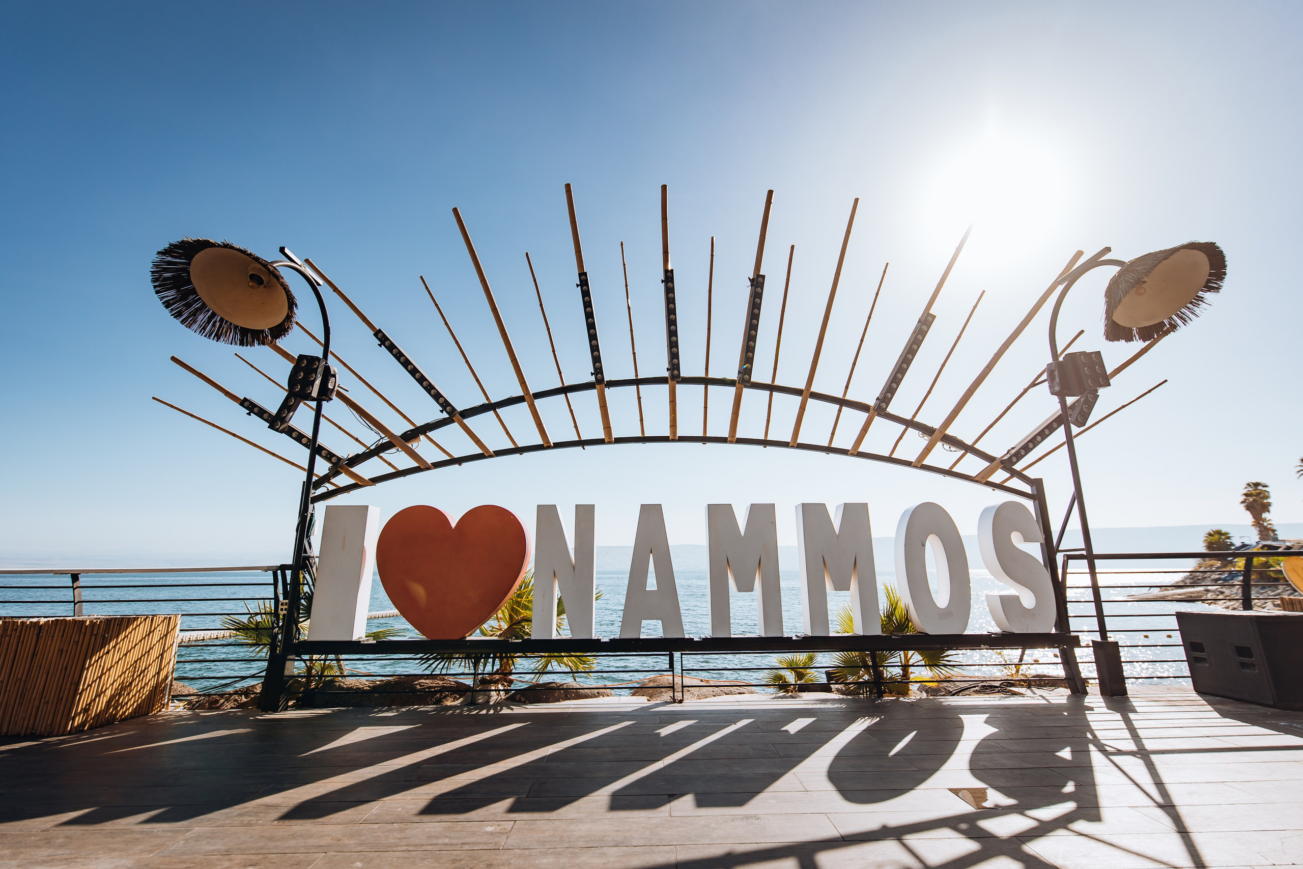 HSL- summer vibes. AMIR BUCHNIK PHOTOGRAPHER