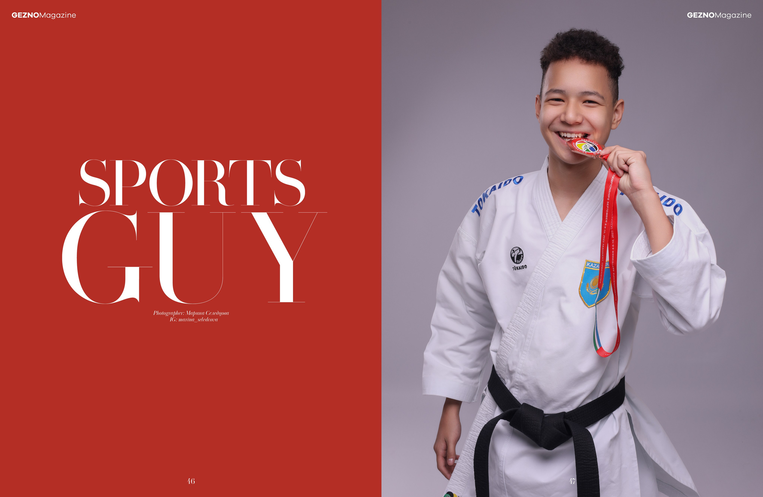 Мои работы в журналах. Селедцова Марина — профессиональный фотограф в городе Байконур