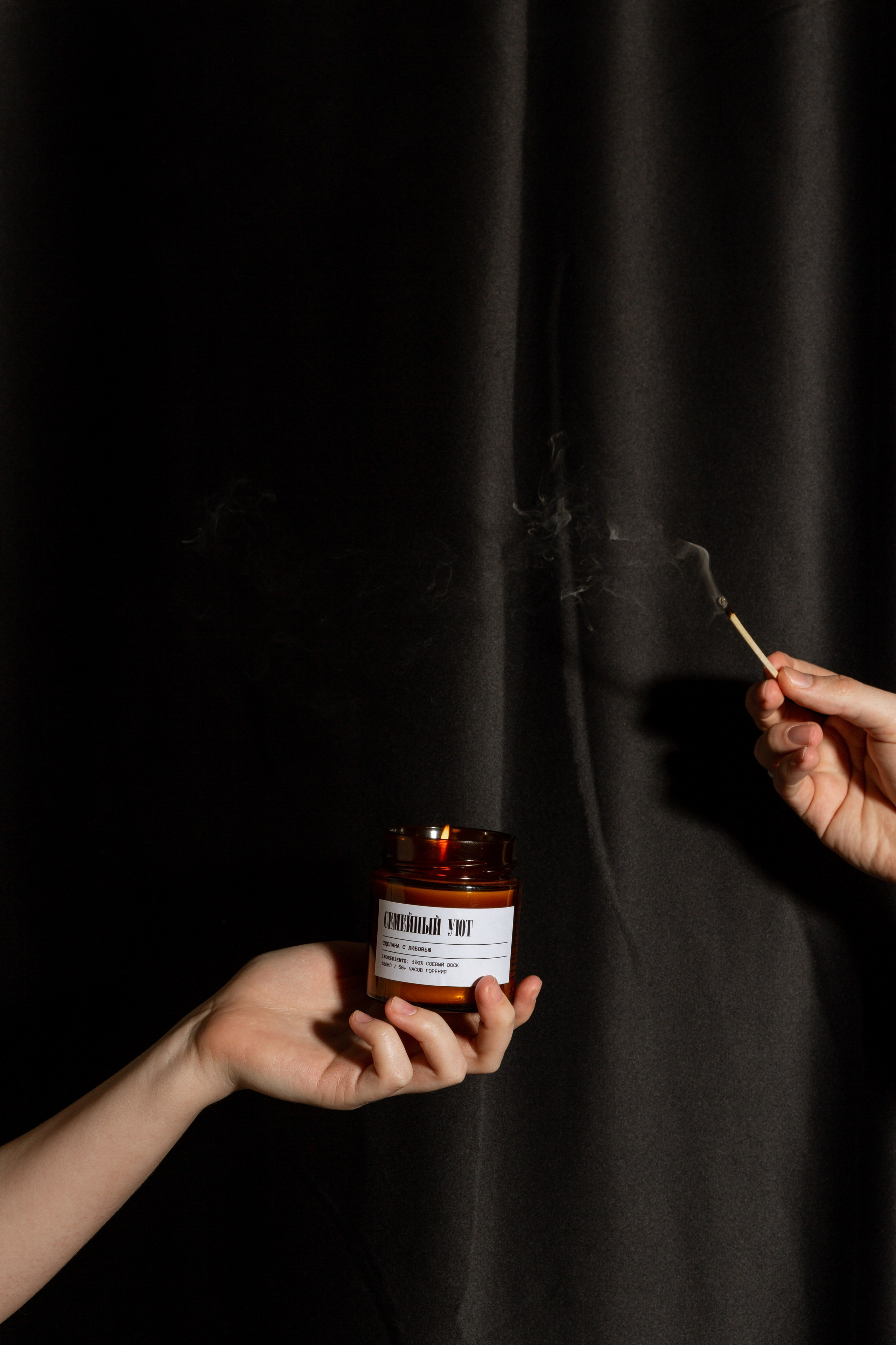 H-products. Christmas merch. Photographer Vladmir Gladkov