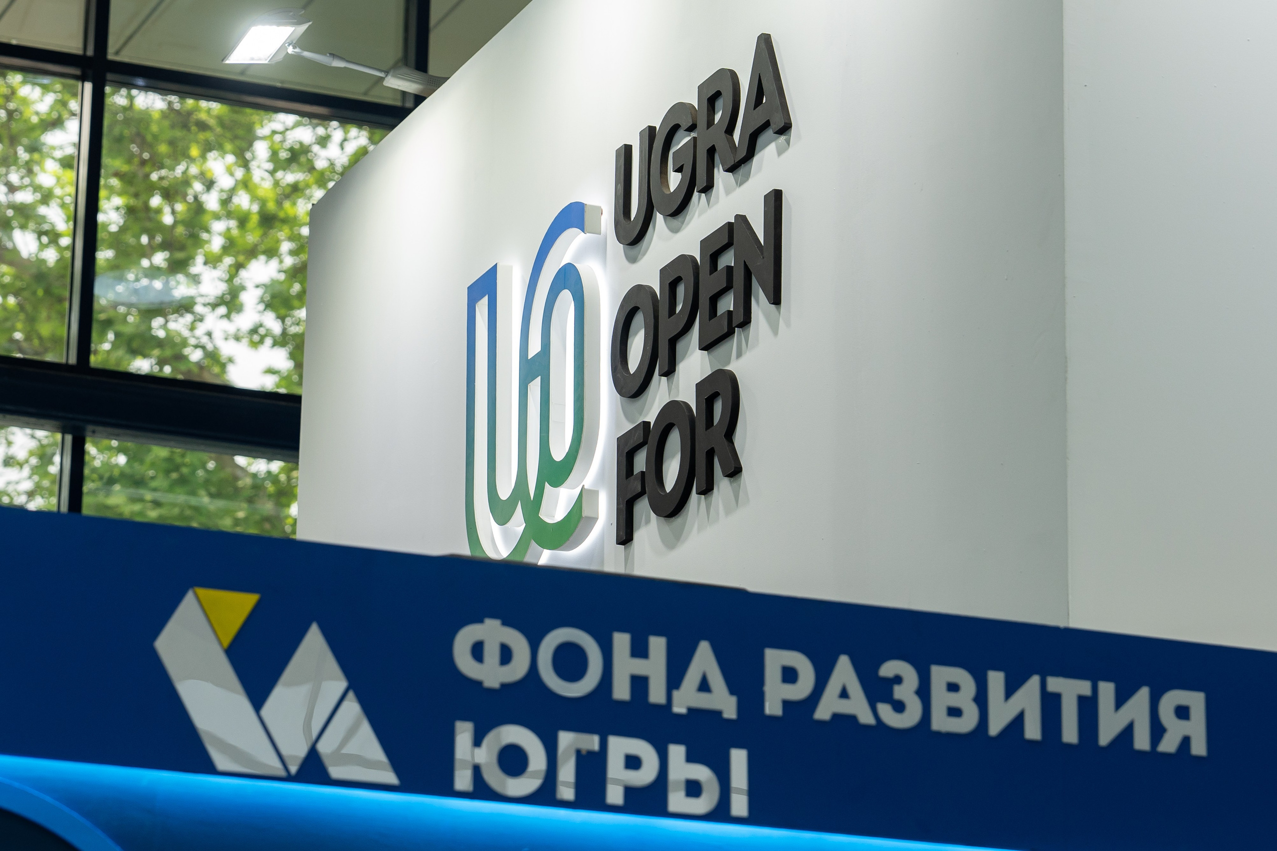 Международная промышленная выставка «ИННОПРОМ. Центральная Азия 2024». Георгий Намазов | Фотограф в Ташкенте