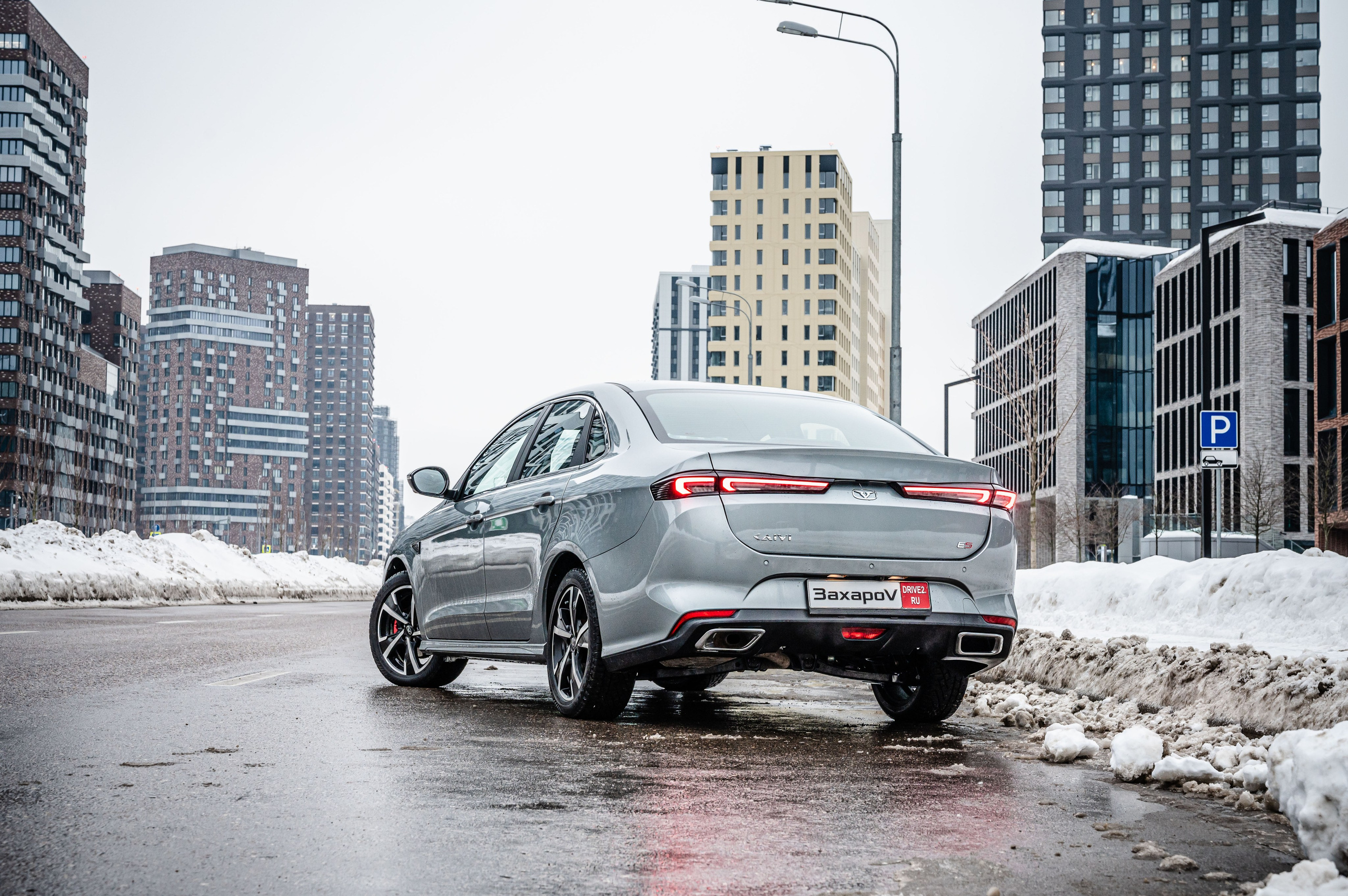 Автомобильная съемка Kaiyi E5. FOTÓGRAFO MÉXICO QUINTANA ROO