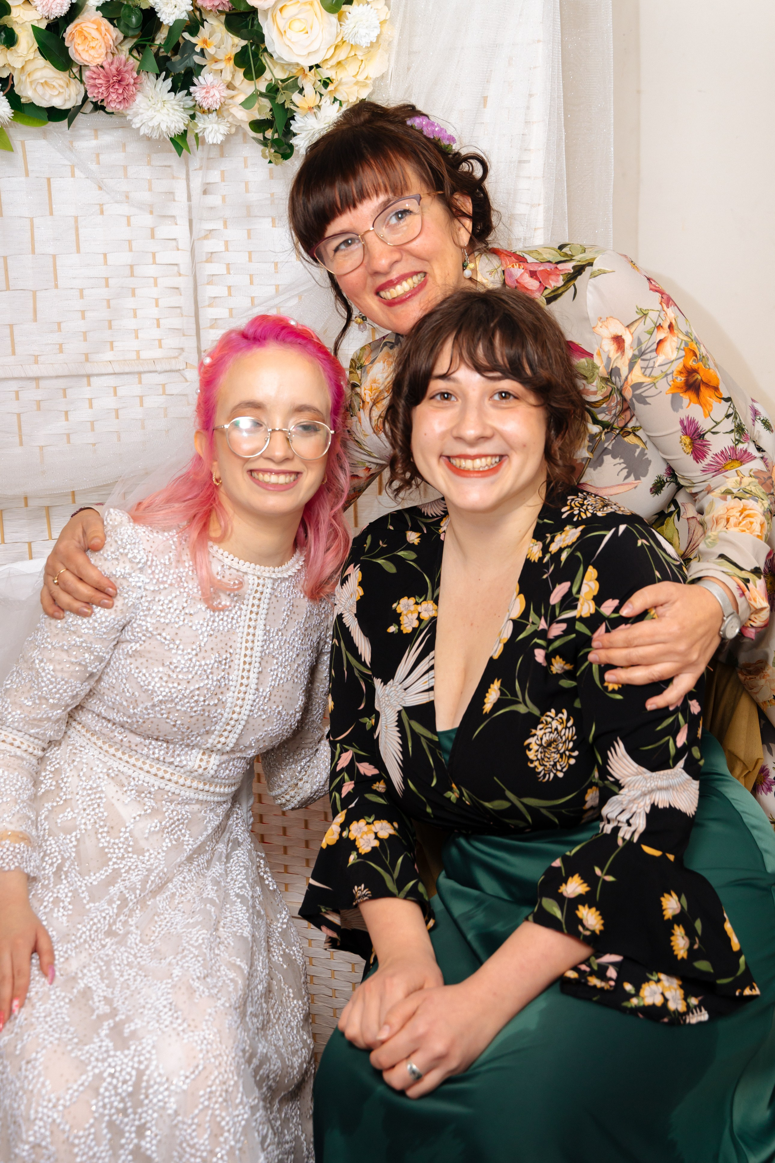 Wedding Adel & Sasha. Home