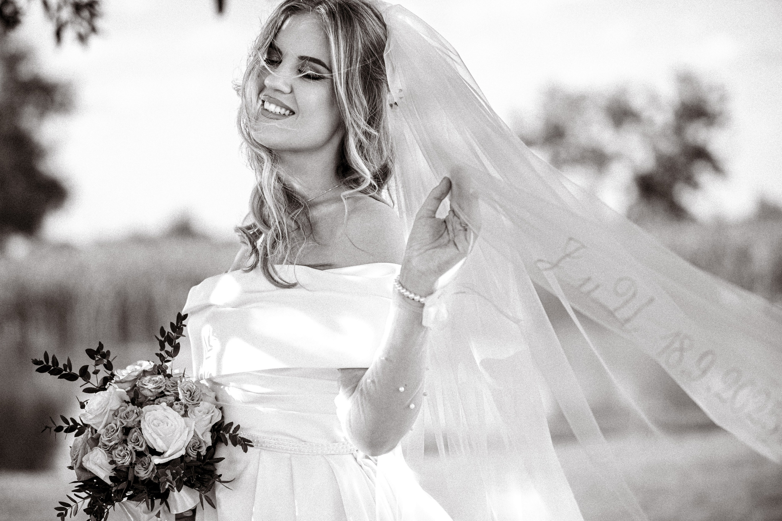 Jovana & Igor. Marko Tucić Photography | Fotograf Zrenjanin