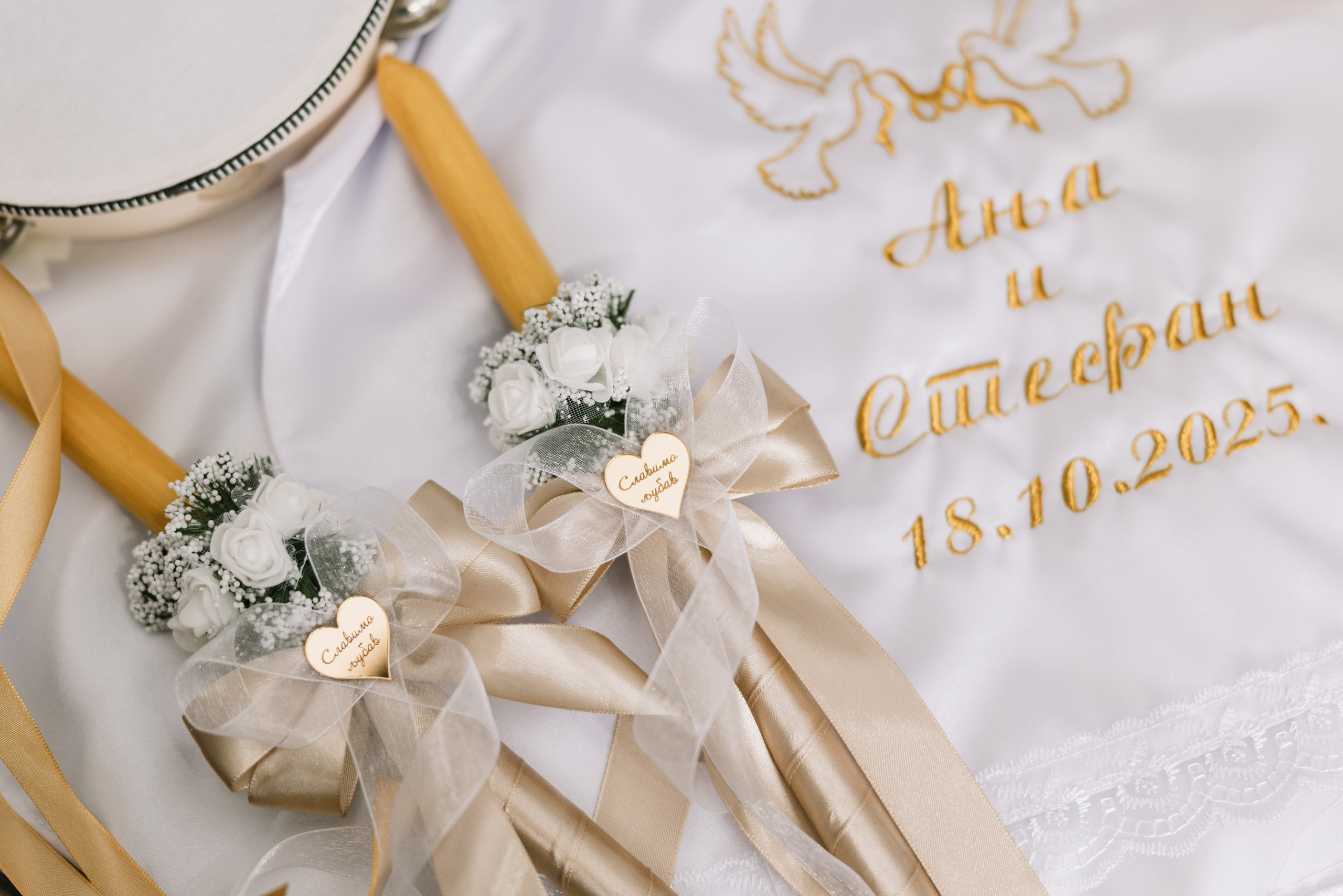 Anja I Stefan. Wedding fotograf u Srbiji – Bojan Vijatov