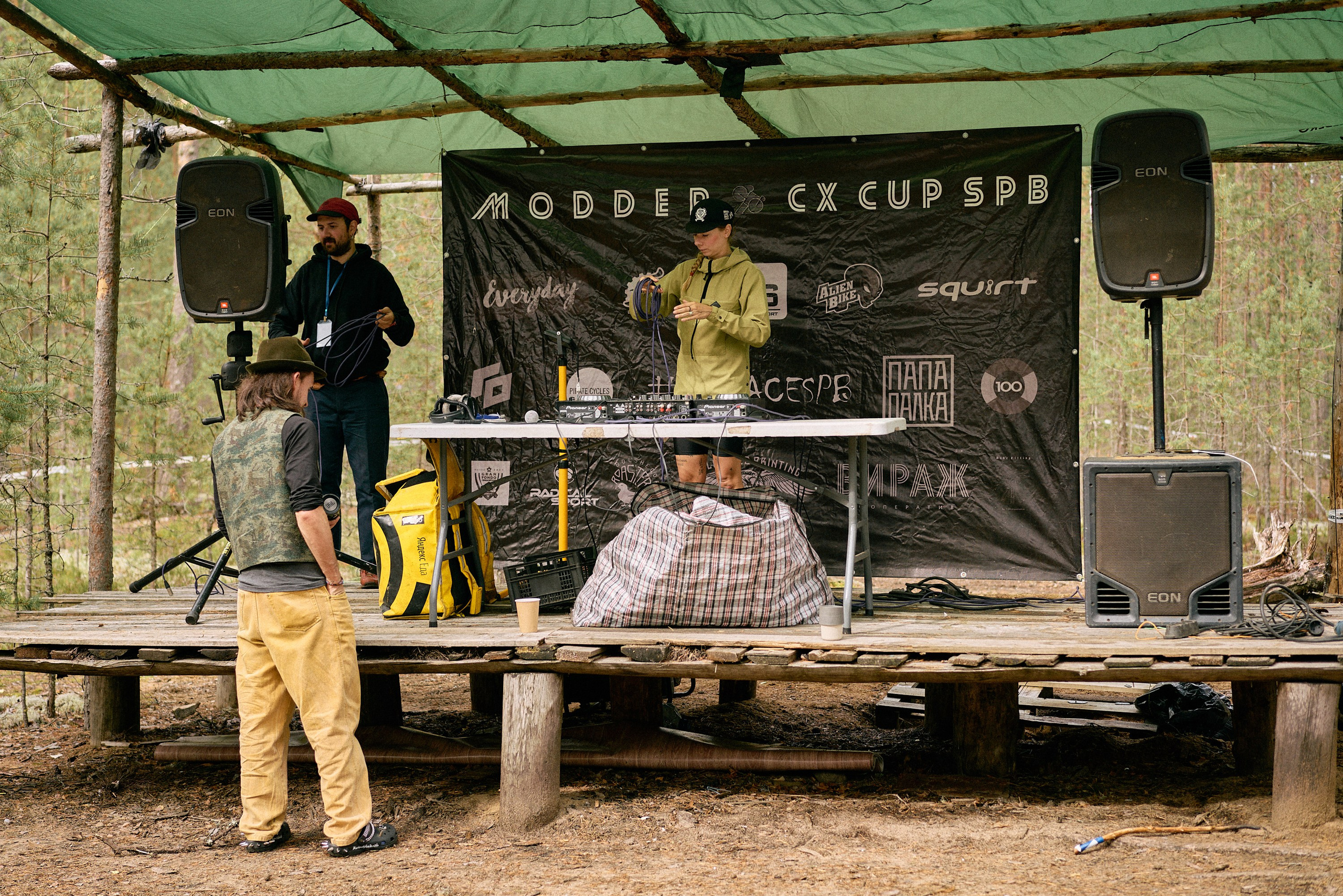 Modder Cup 2021 #cycling. Photographer Evgeniya Dovgalyuk