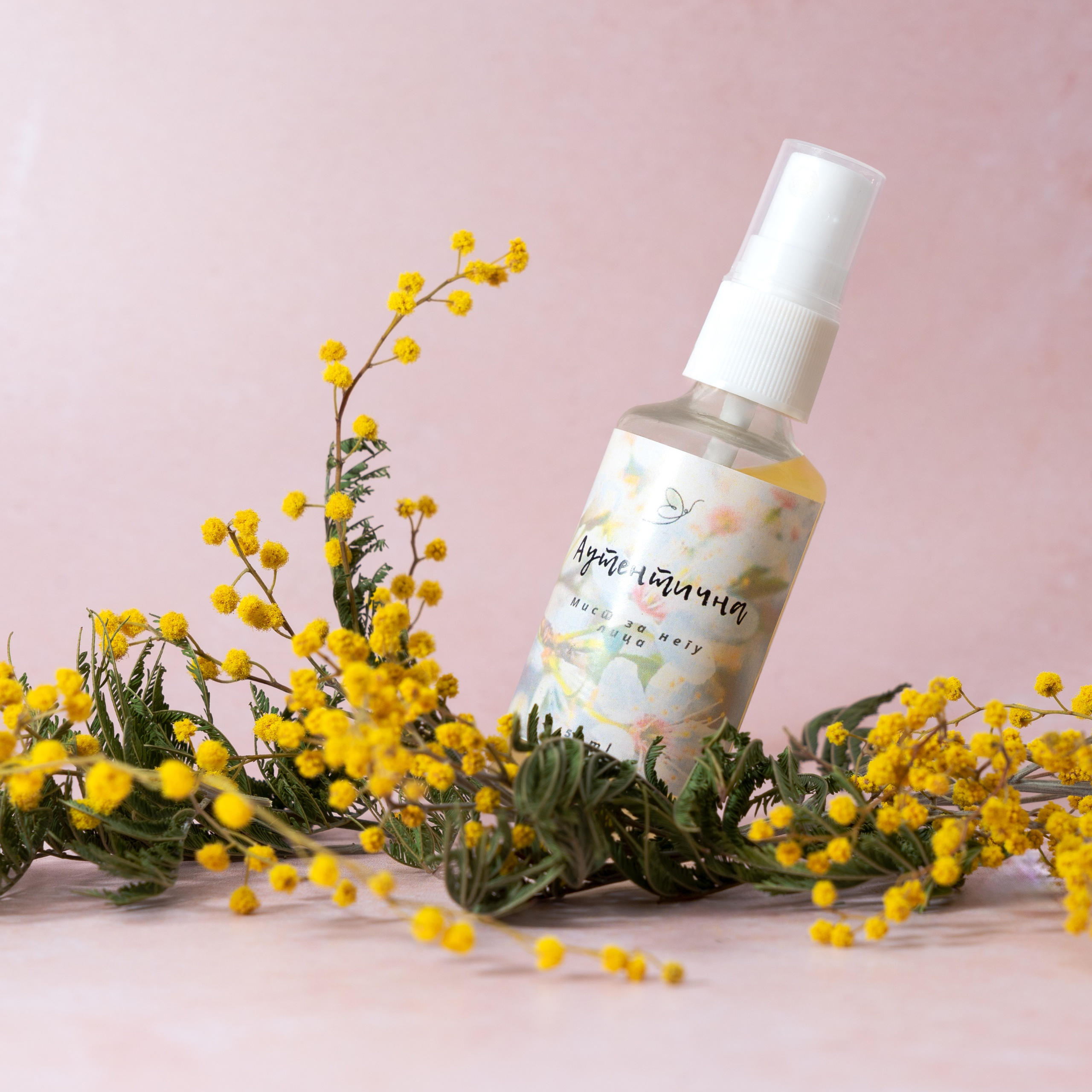 Product. Profesionalna Fotografija Beograd — Staša Komatina