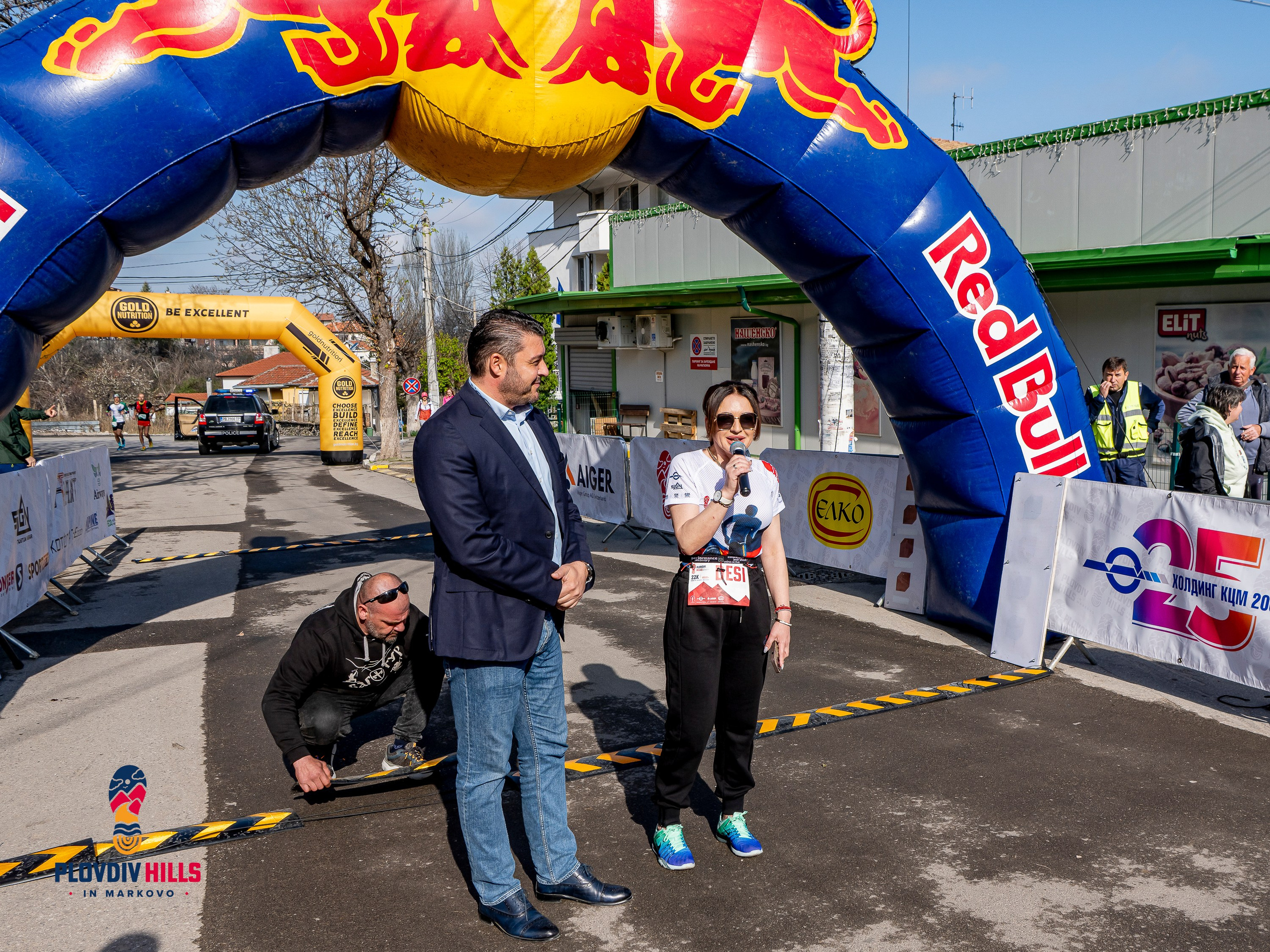 Снимки 2025-KrisoK Photography. «Plovdiv Hills in MARKOVO» е състезание по планинско бягане