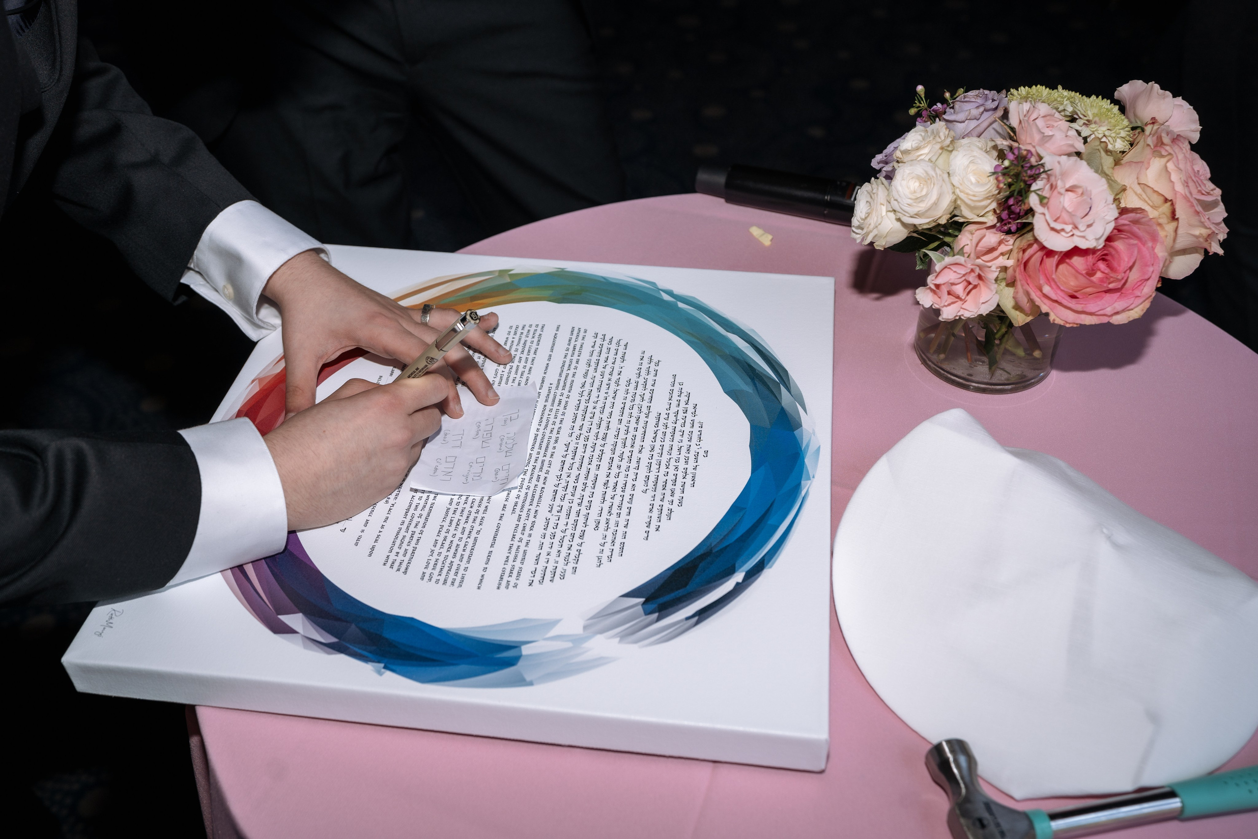 Sabrina & Alex. New York + travel photographer