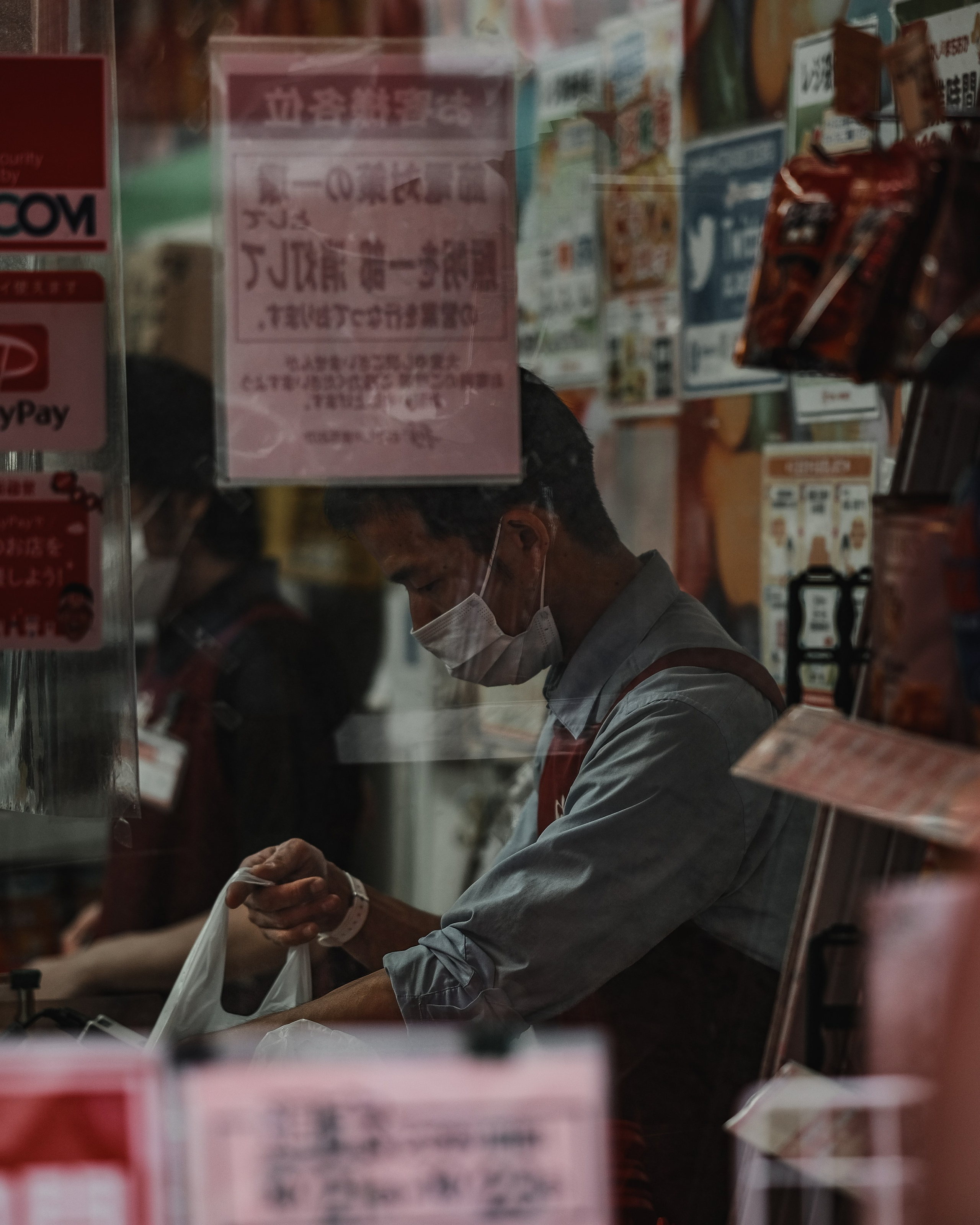 Silhouette stories. Senya JP