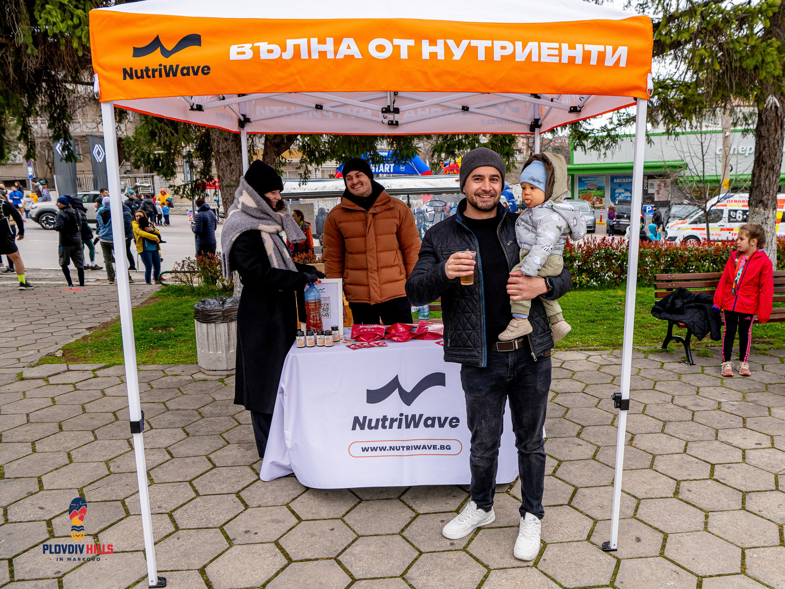Снимки 2026-Krisok Photography. «Plovdiv Hills in MARKOVO» е състезание по планинско бягане