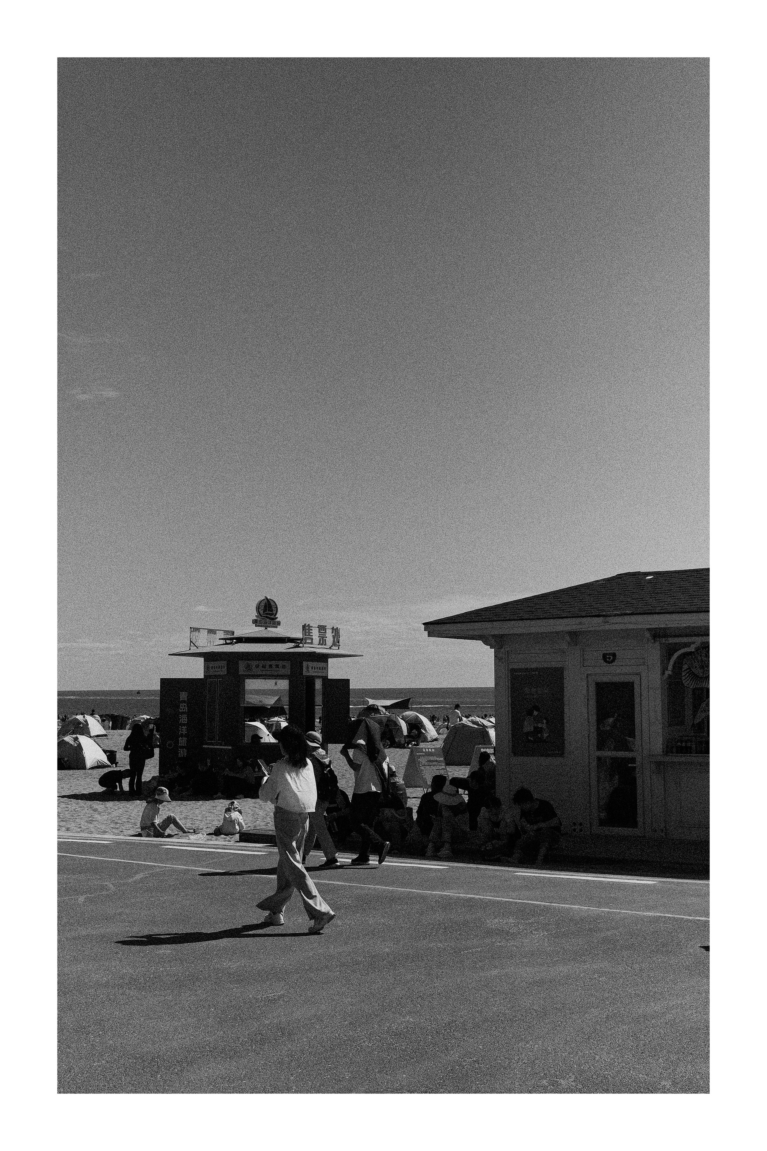 Qingdao seaside street scene china monochrome