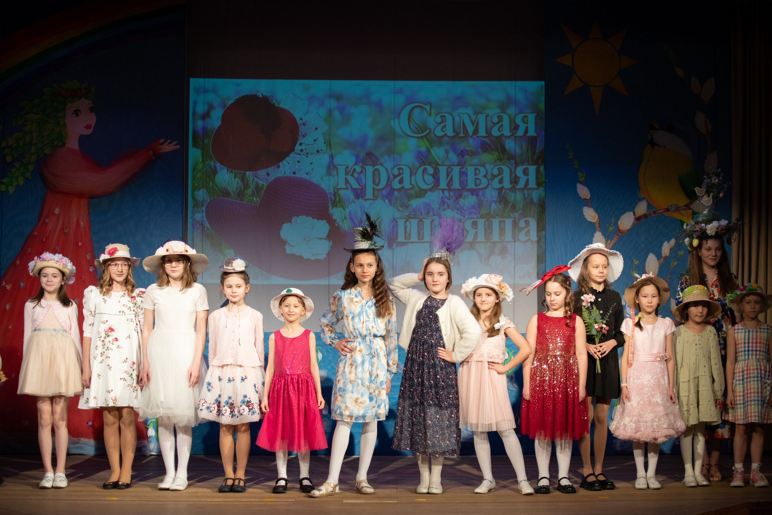 Концерт. Семейный и детский фотограф