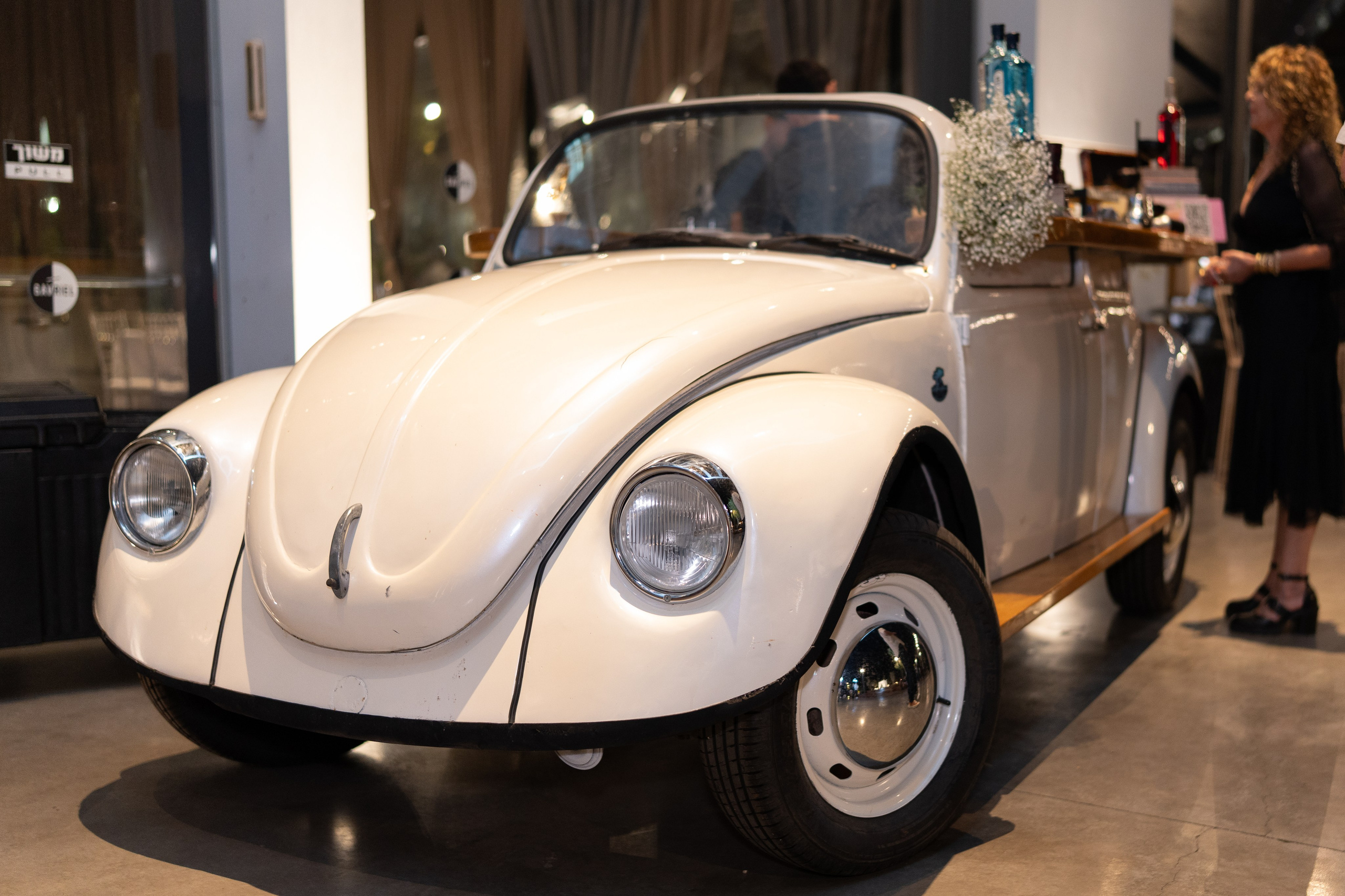 Wedding of Shaked & Omer