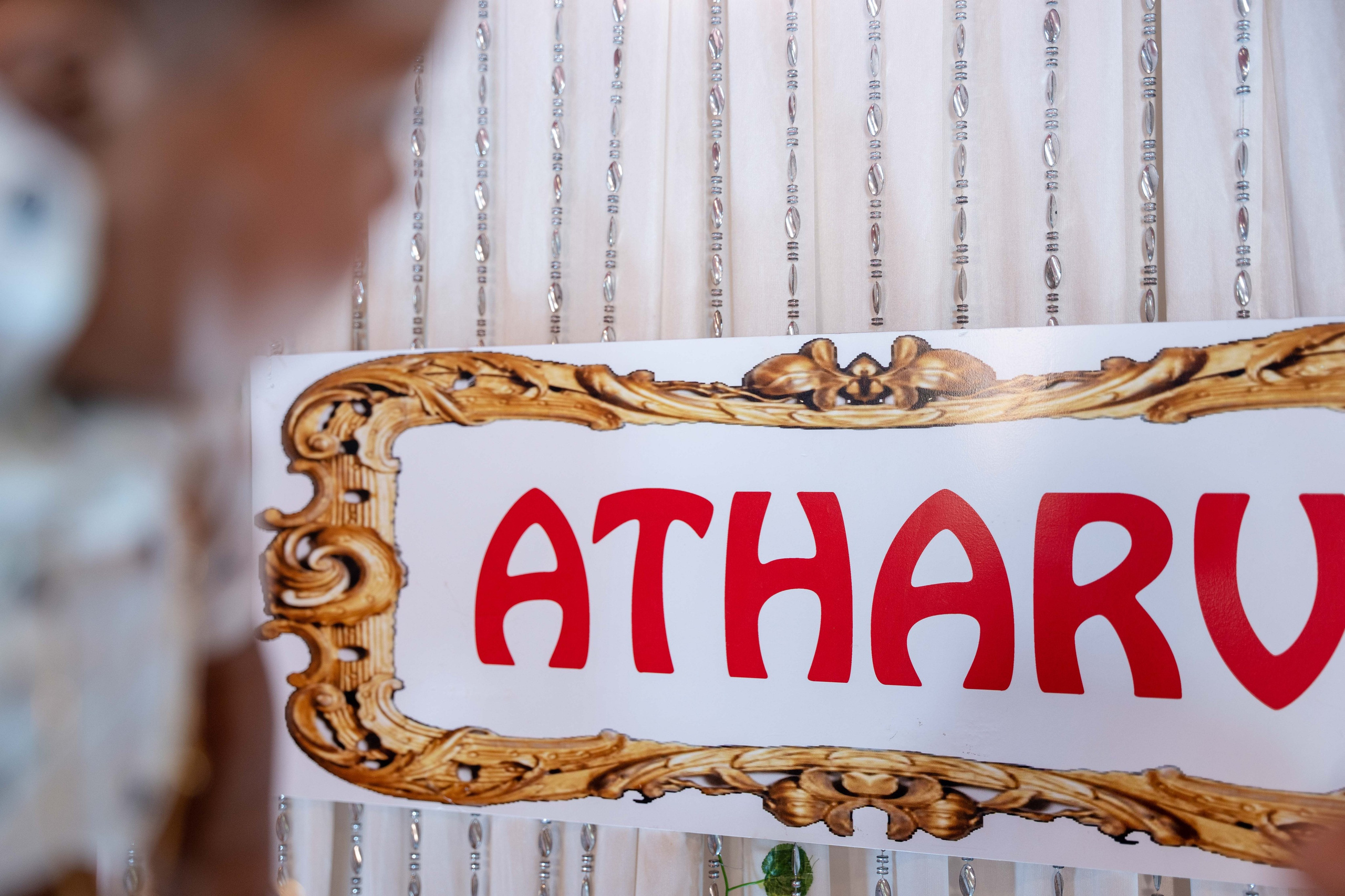 ATHARV NAMAKARANA. 50mm STUDIOS