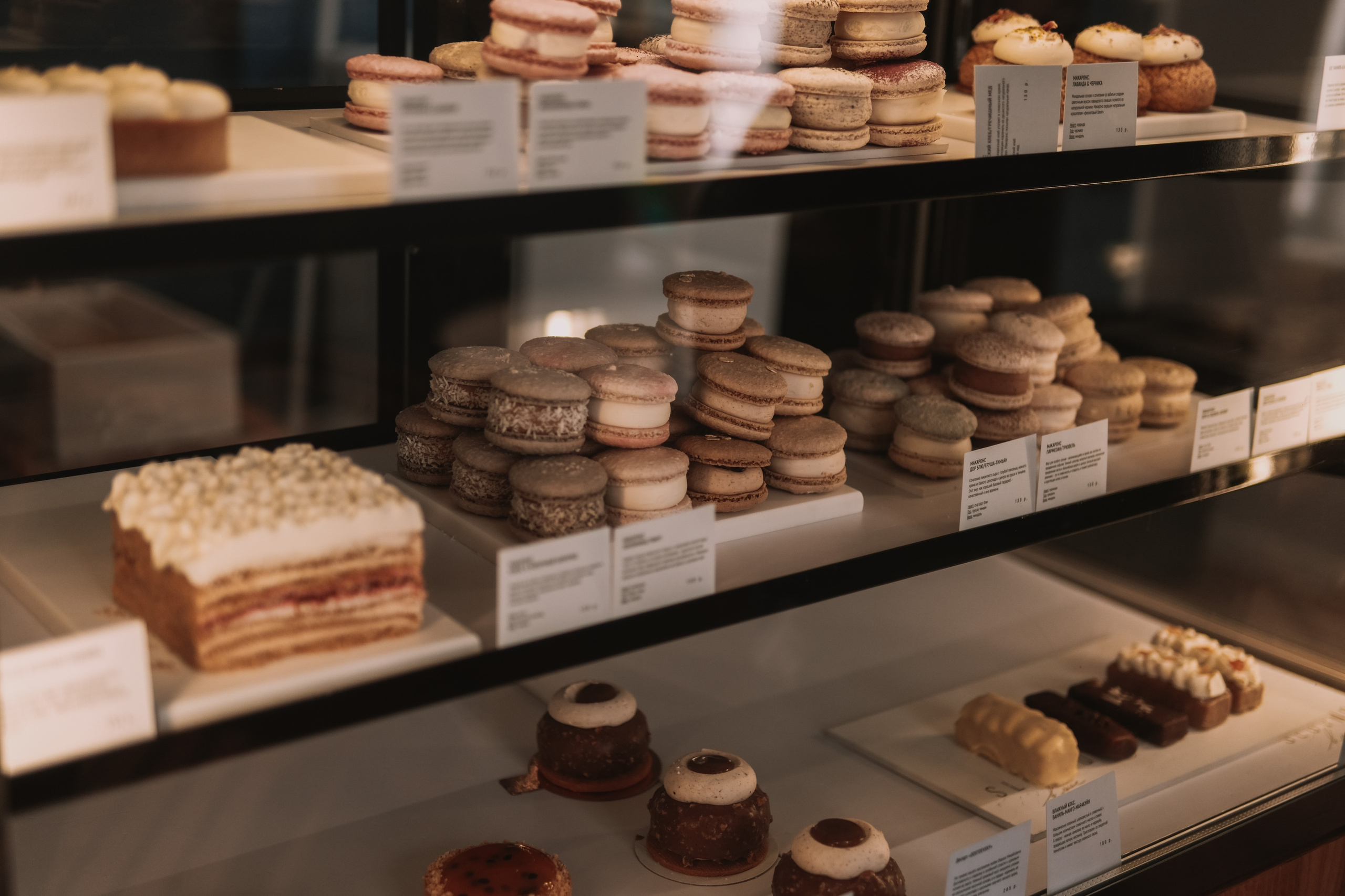 Food and Ceramics. Lens Captures Life