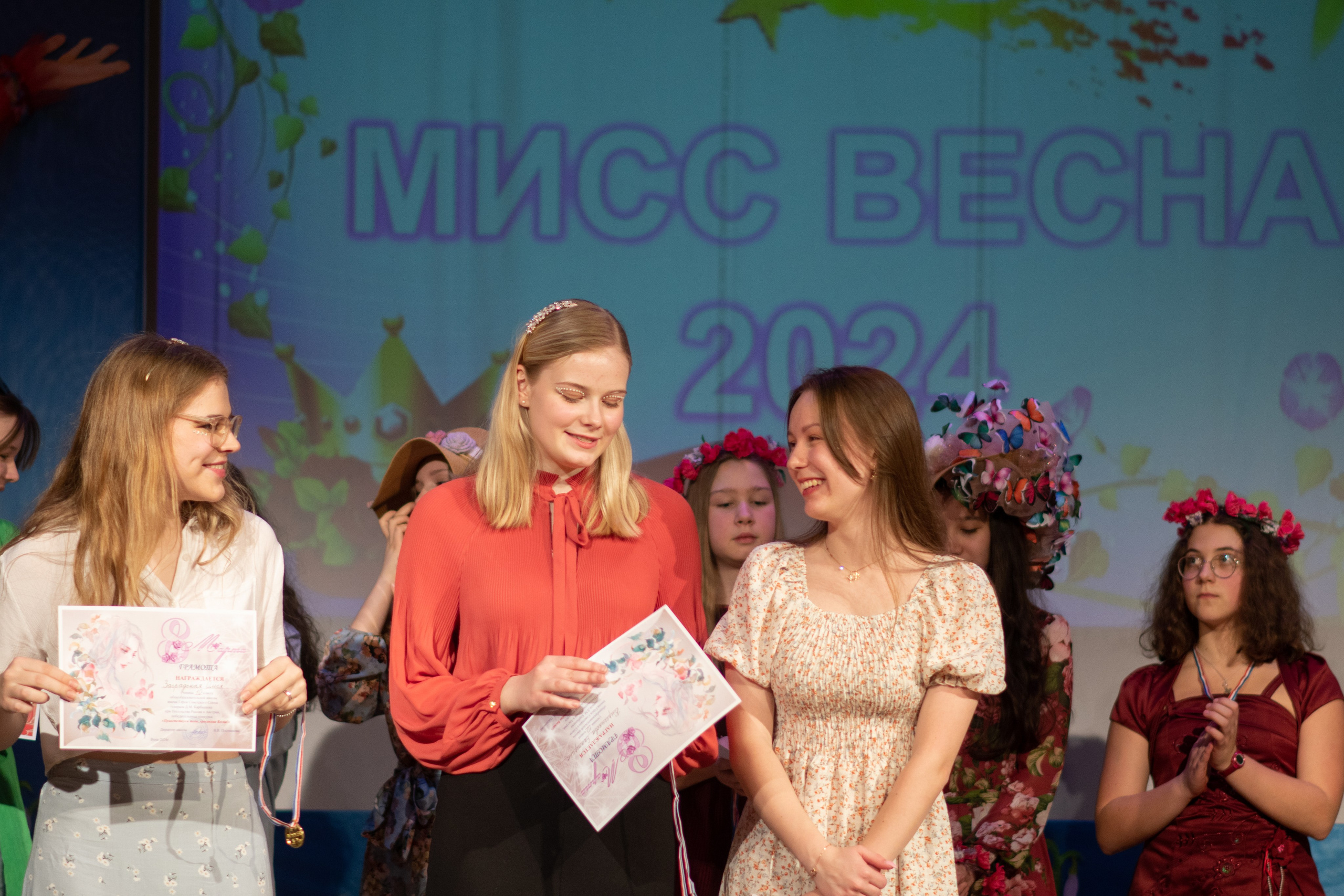 Концерт. Семейный и детский фотограф