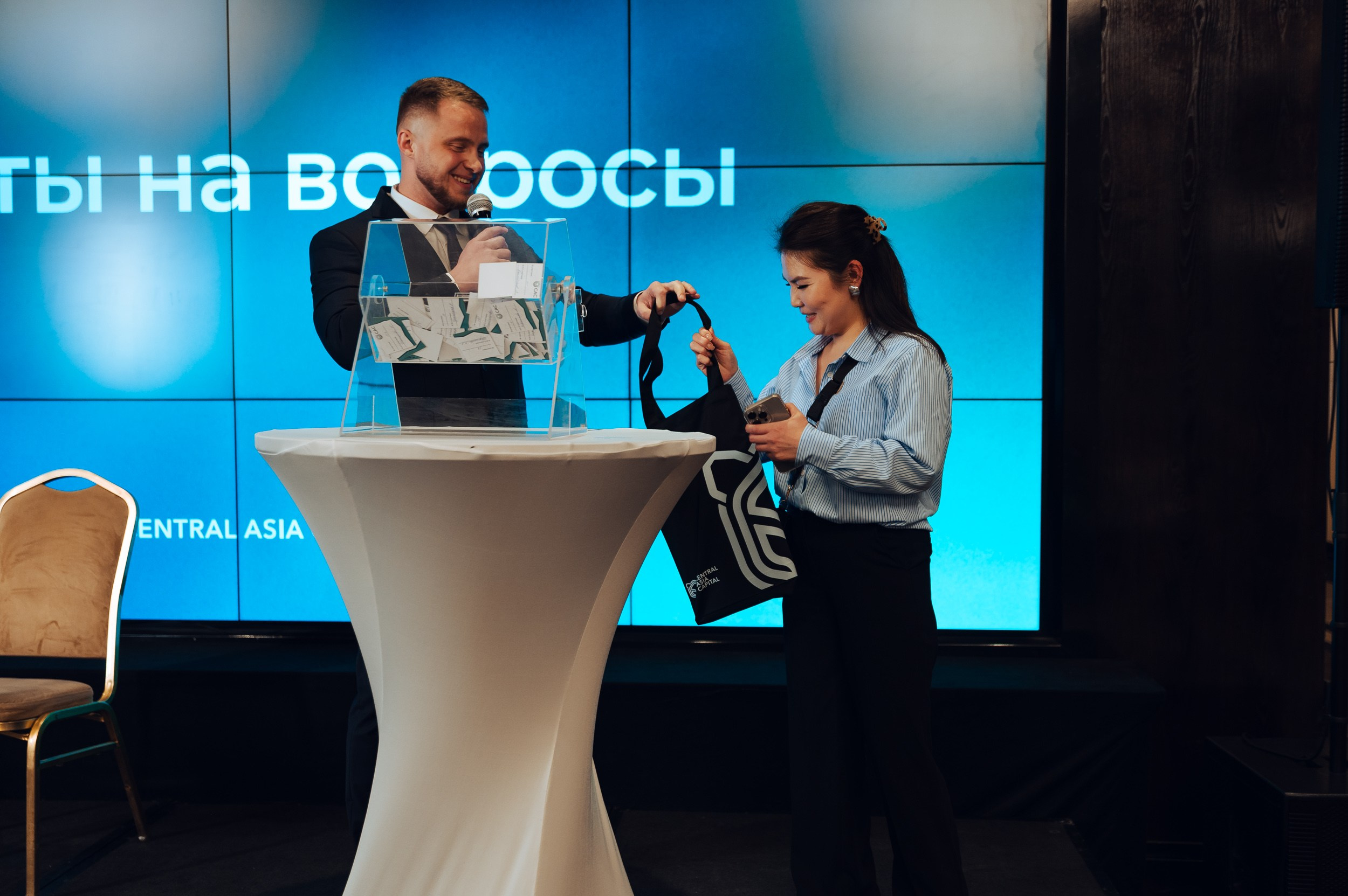 Pre-IPO |Презентация. Фотограф в Бишкеке Андрей Кавешников